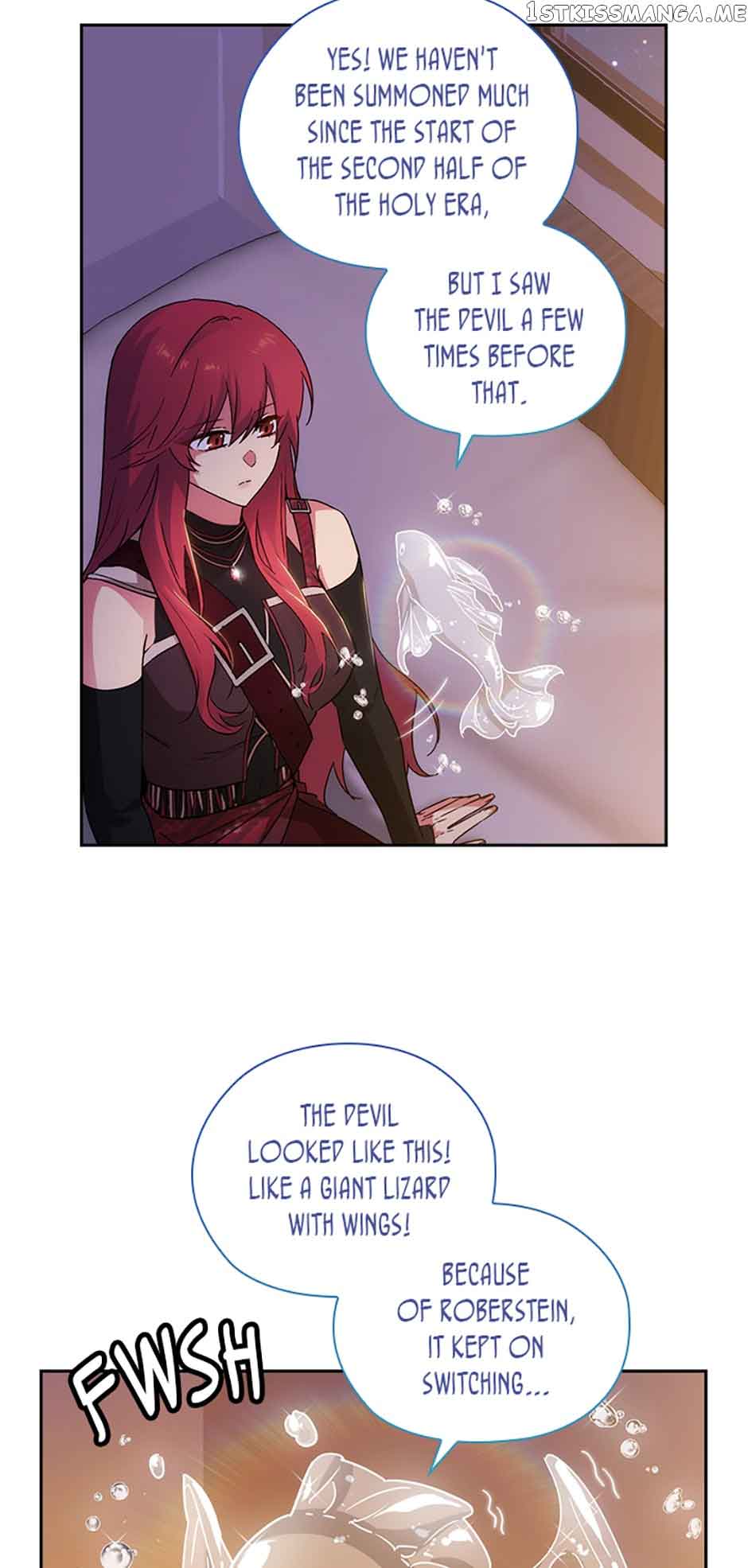 Reminiscence Adonis Chapter 226 - Page 22