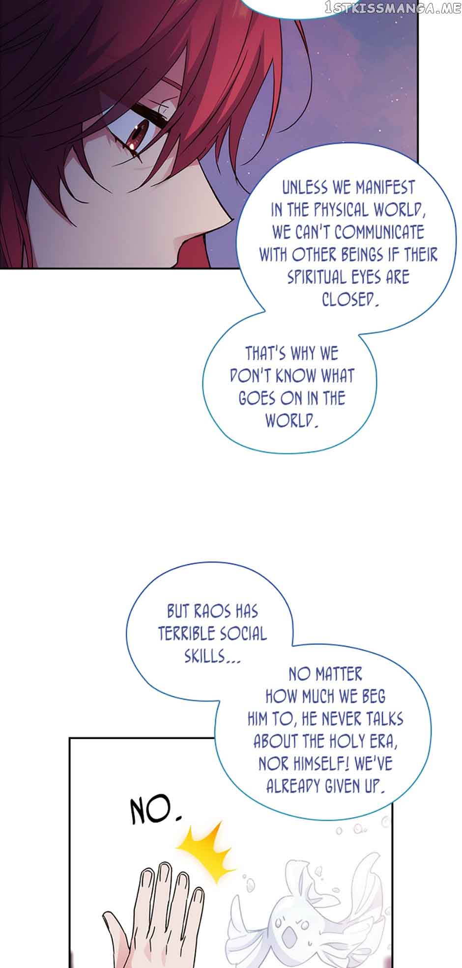 Reminiscence Adonis Chapter 226 - Page 25