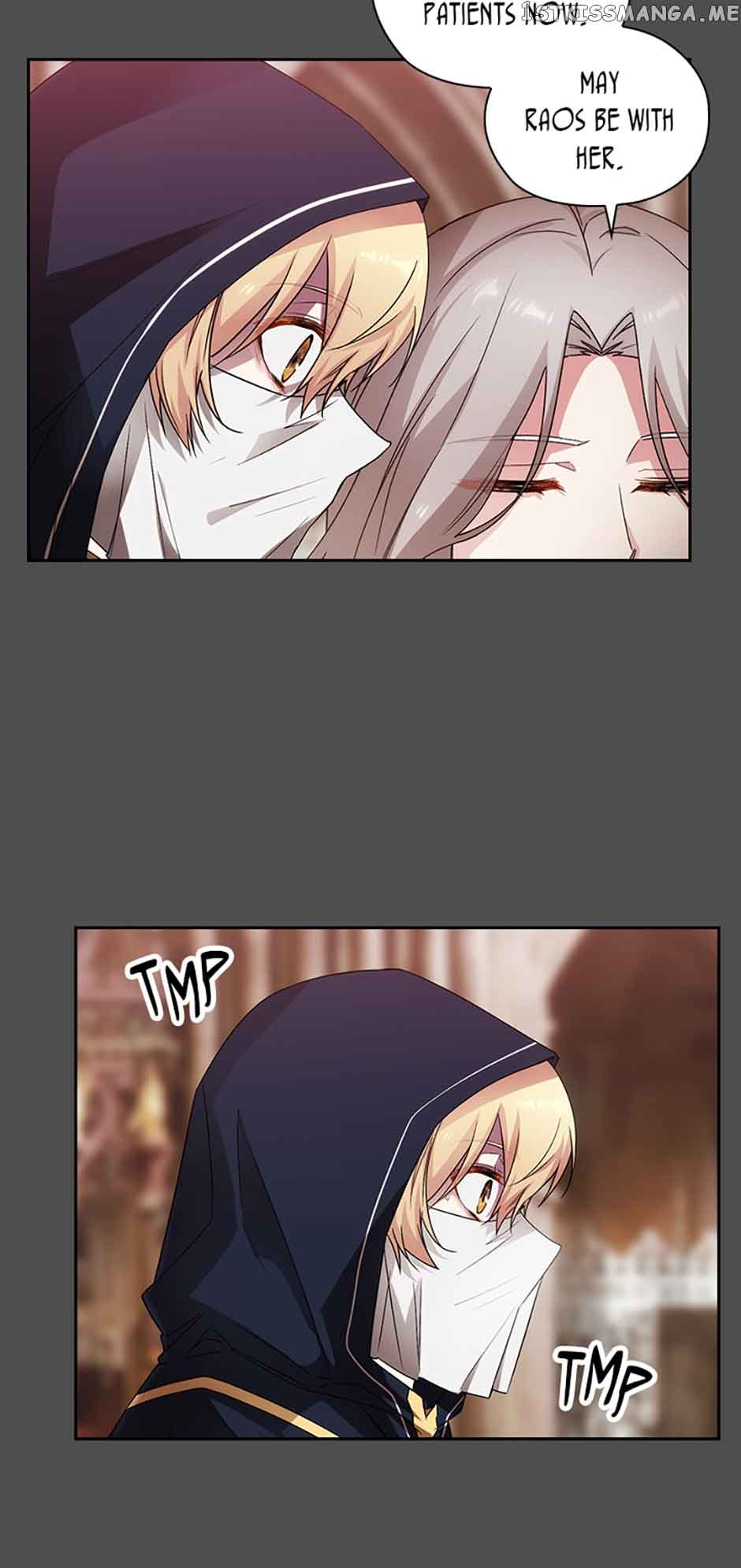 Reminiscence Adonis Chapter 227 - Page 4