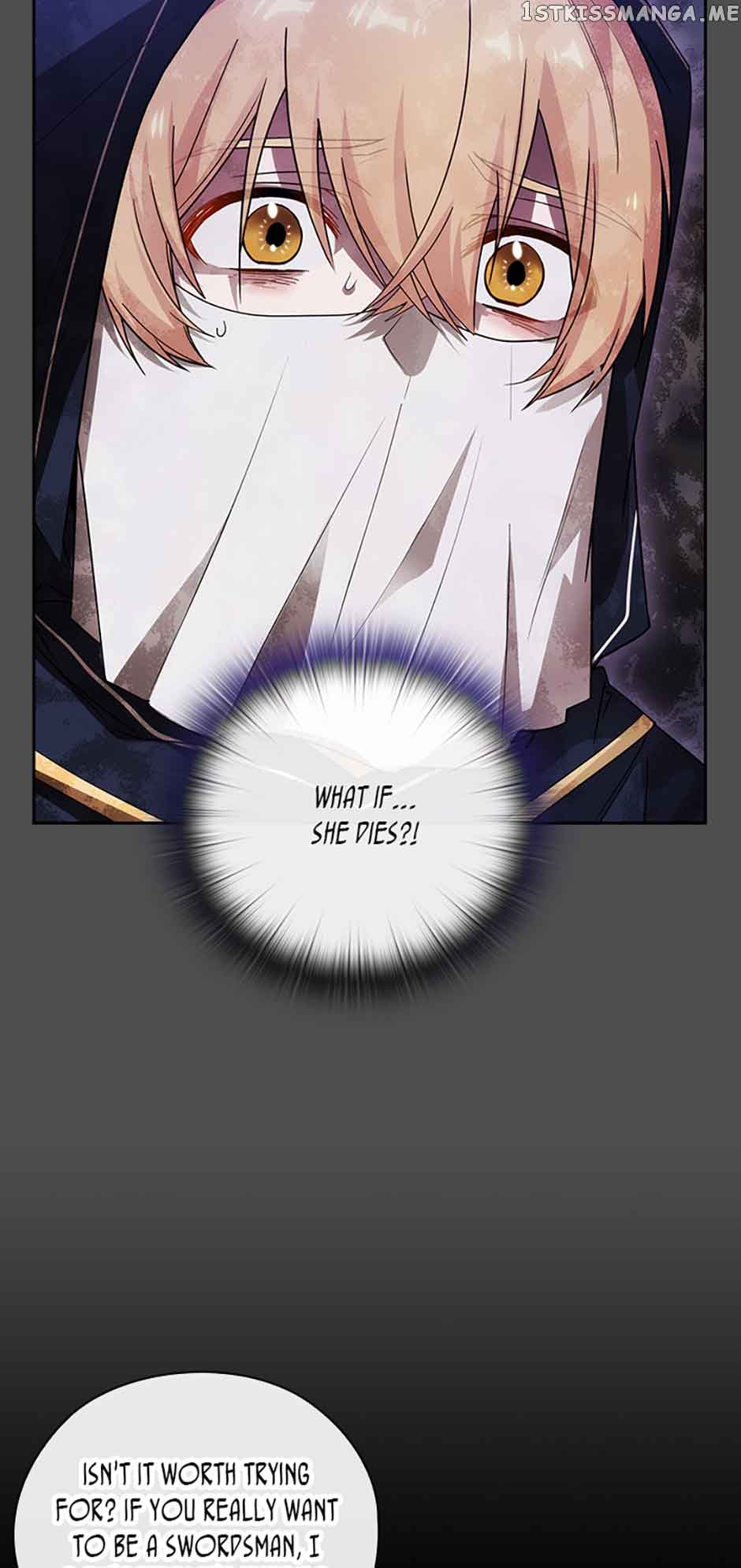 Reminiscence Adonis Chapter 227 - Page 7