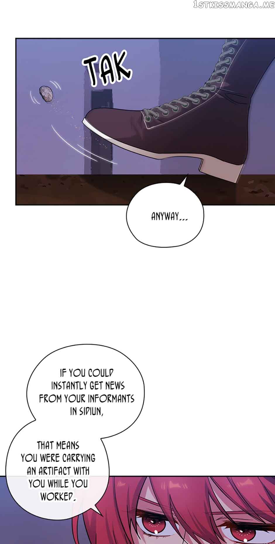 Reminiscence Adonis Chapter 229 - Page 25