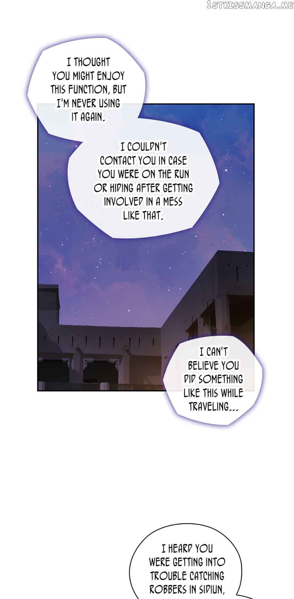 Reminiscence Adonis Chapter 229 - Page 30