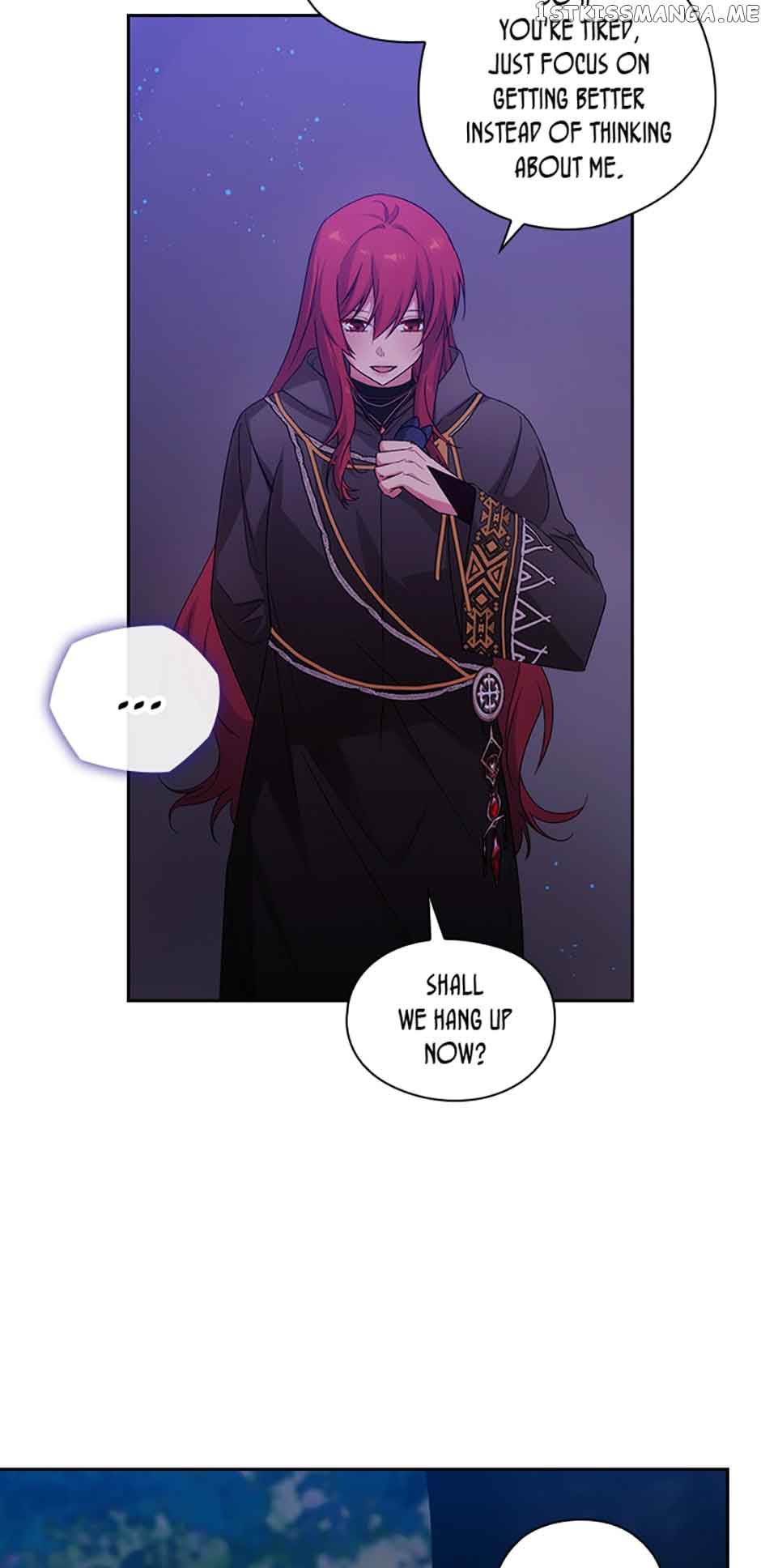 Reminiscence Adonis Chapter 230 - Page 11