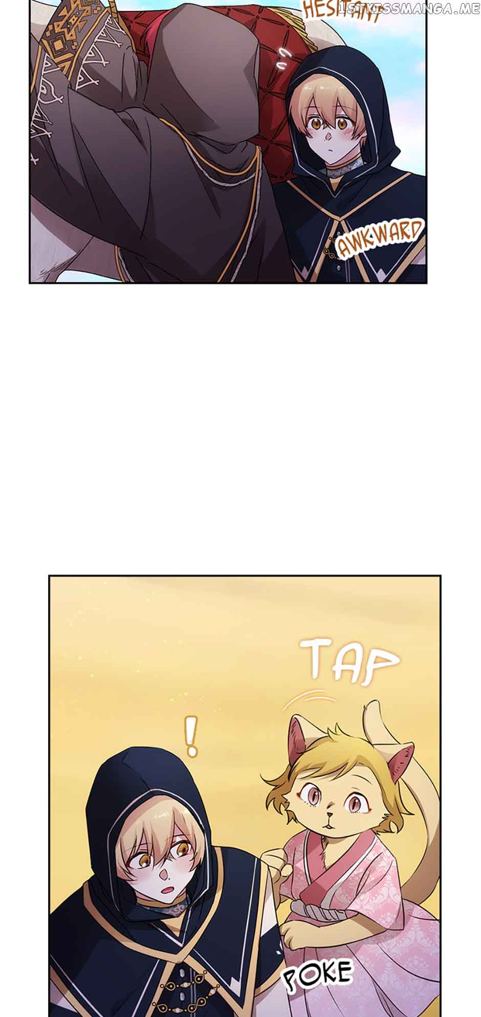 Reminiscence Adonis Chapter 231 - Page 10