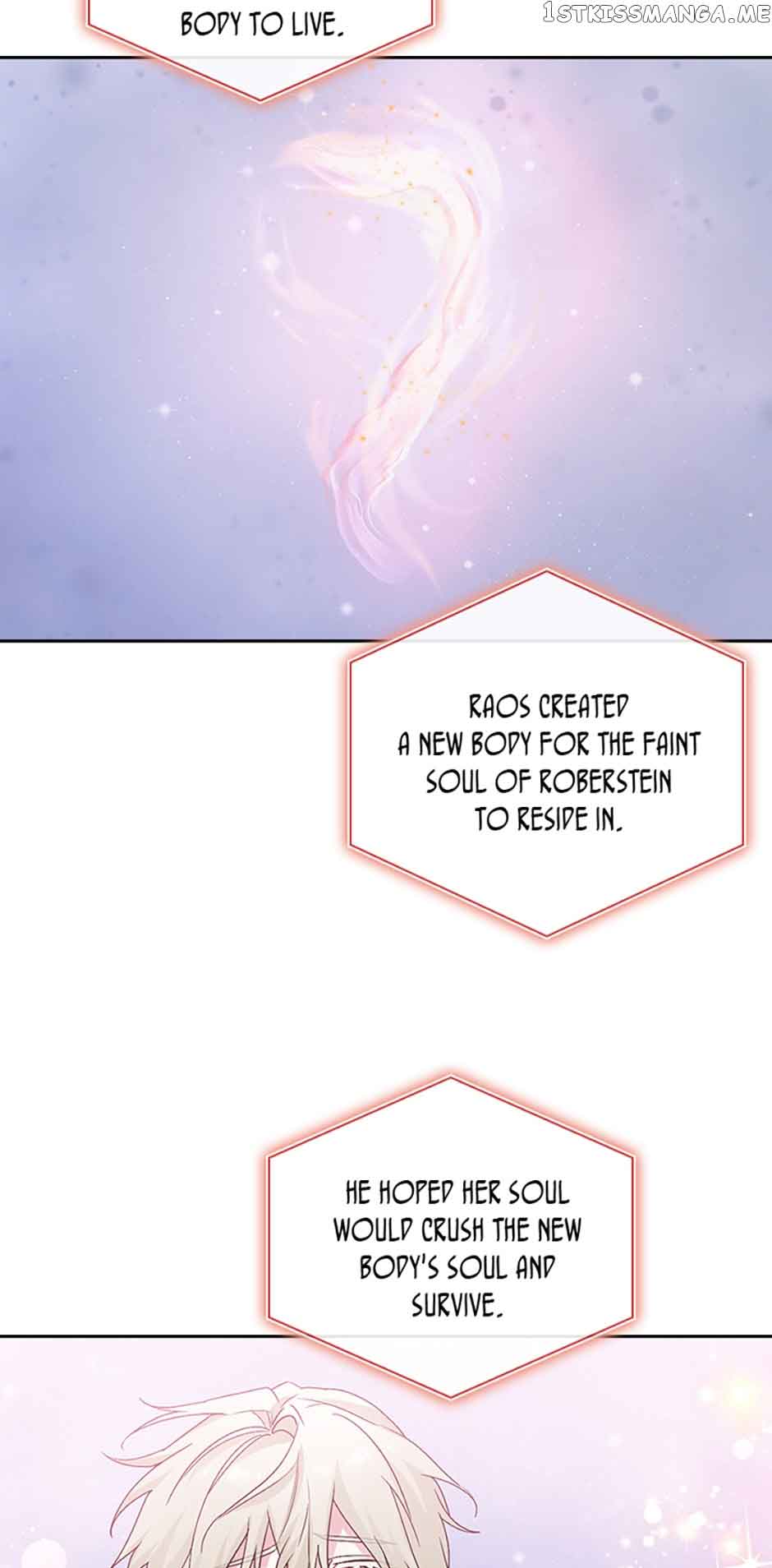 Reminiscence Adonis Chapter 239 - Page 12