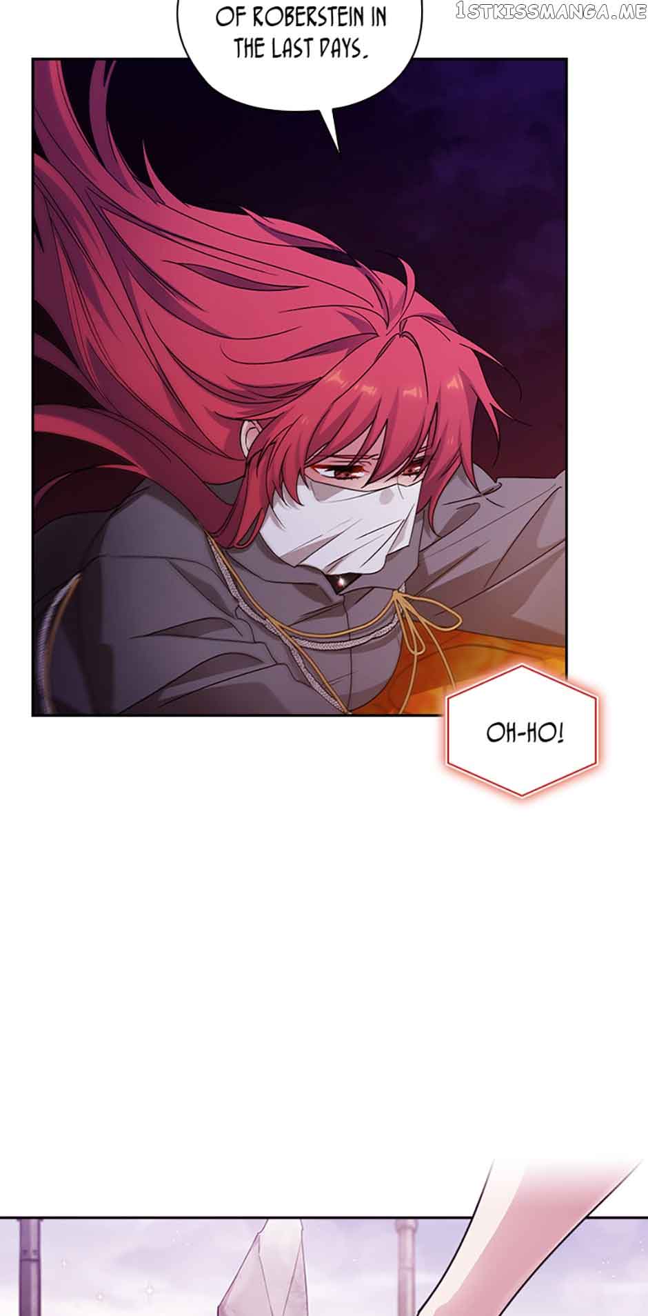 Reminiscence Adonis Chapter 239 - Page 3