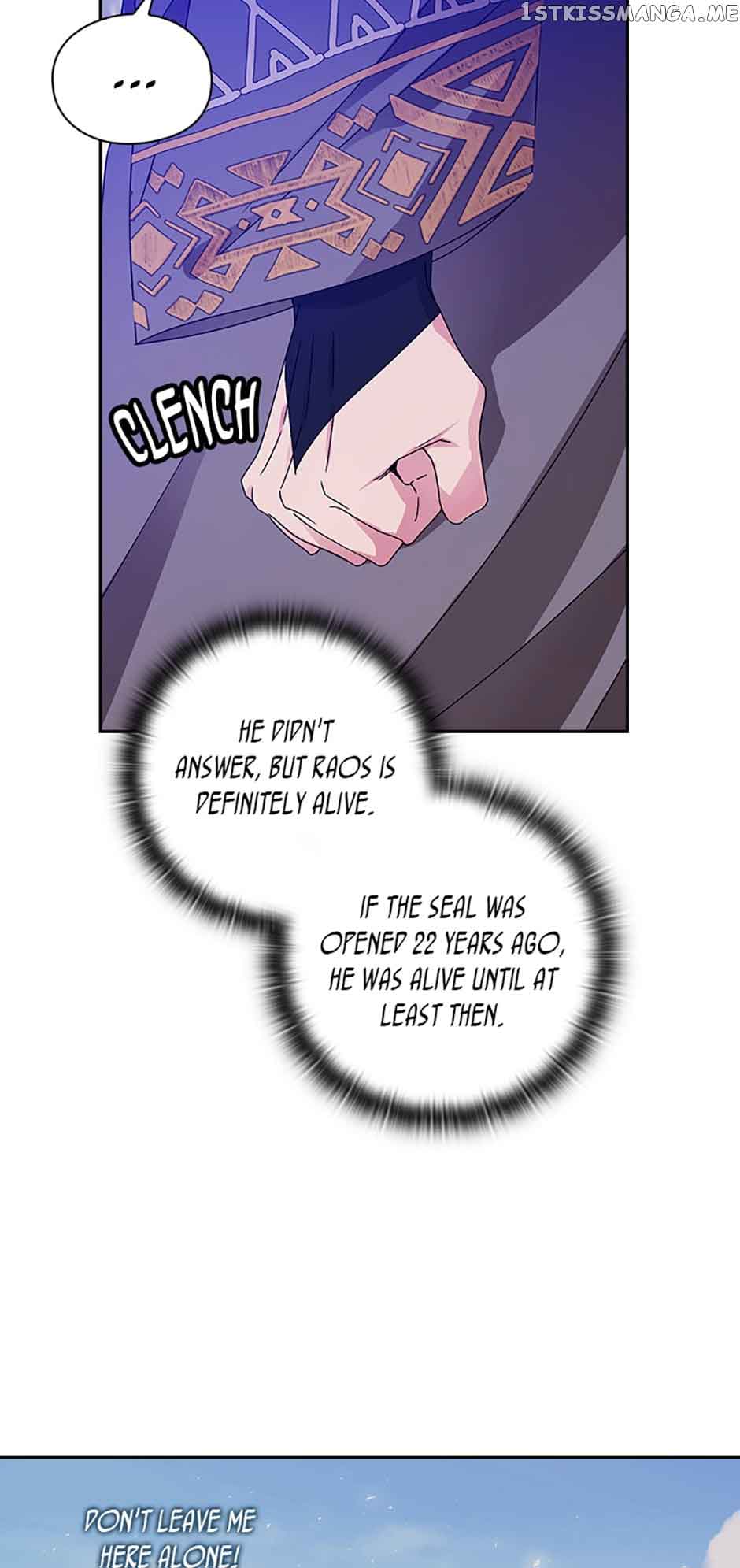 Reminiscence Adonis Chapter 240 - Page 26