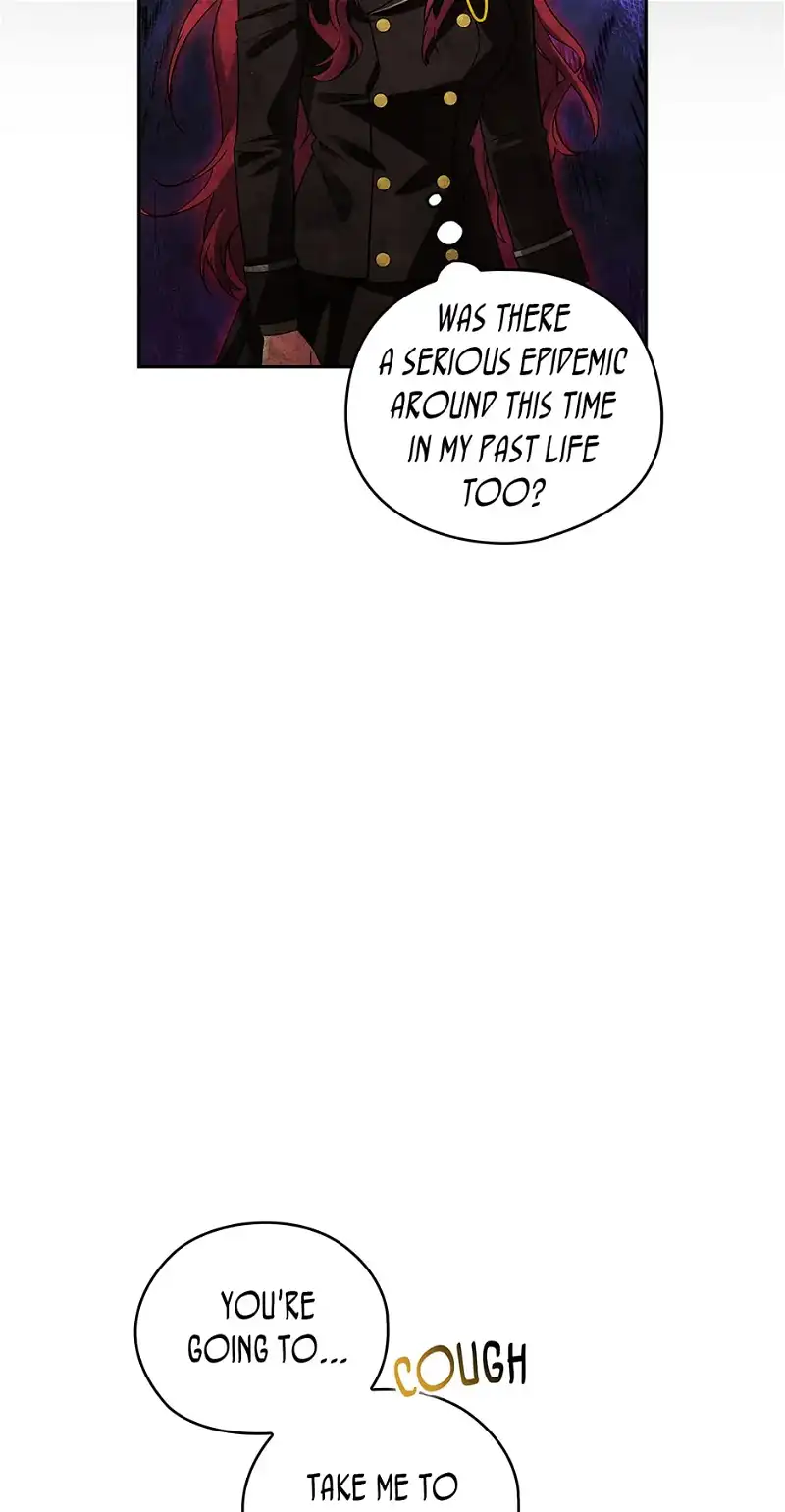 Reminiscence Adonis Chapter 247 - Page 56