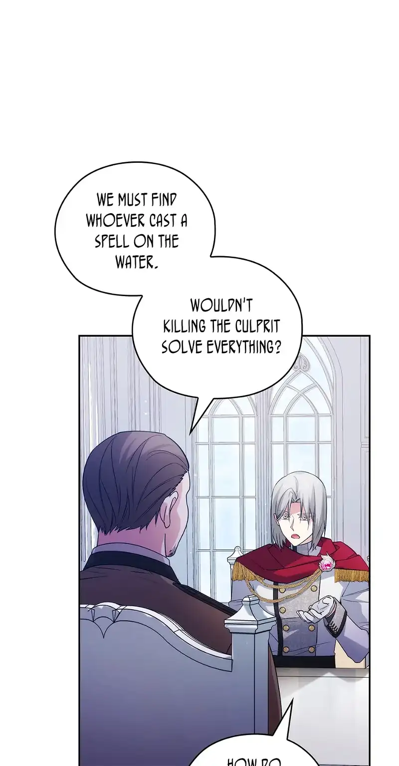 Reminiscence Adonis Chapter 253 - Page 4