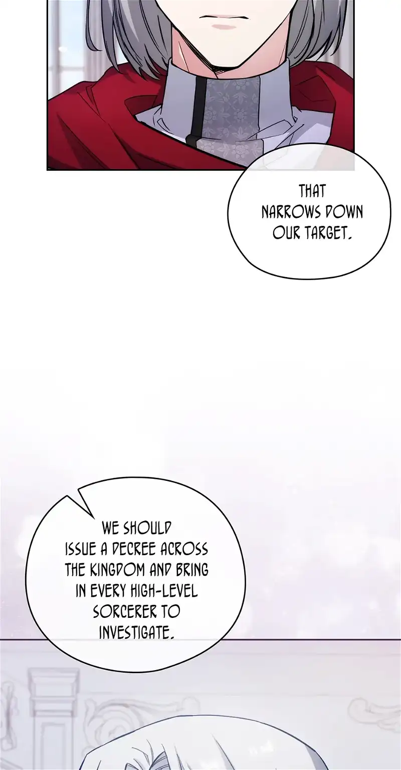 Reminiscence Adonis Chapter 253 - Page 6