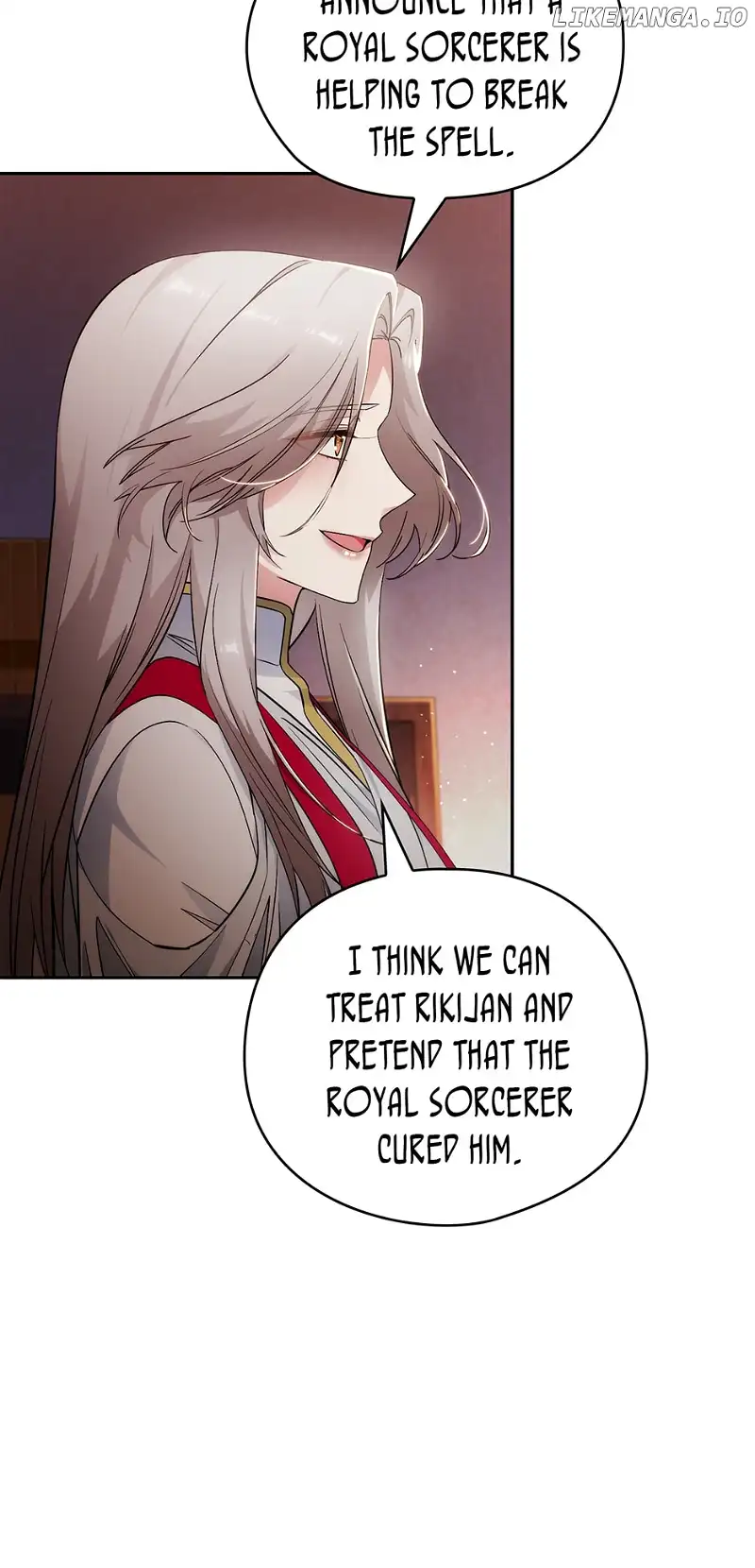 Reminiscence Adonis Chapter 256 - Page 3