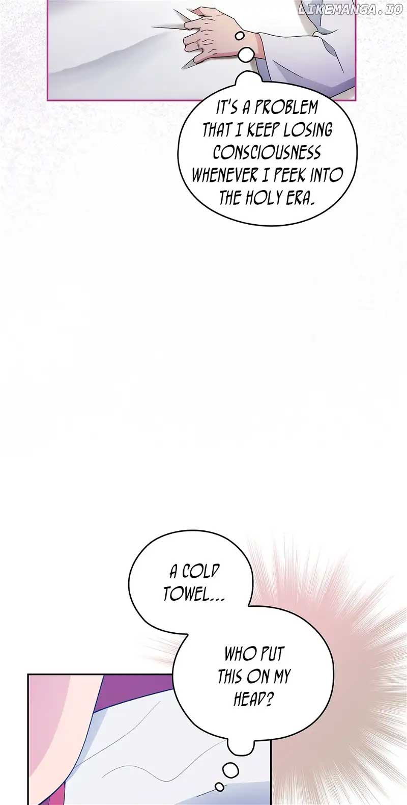 Reminiscence Adonis Chapter 257 - Page 24