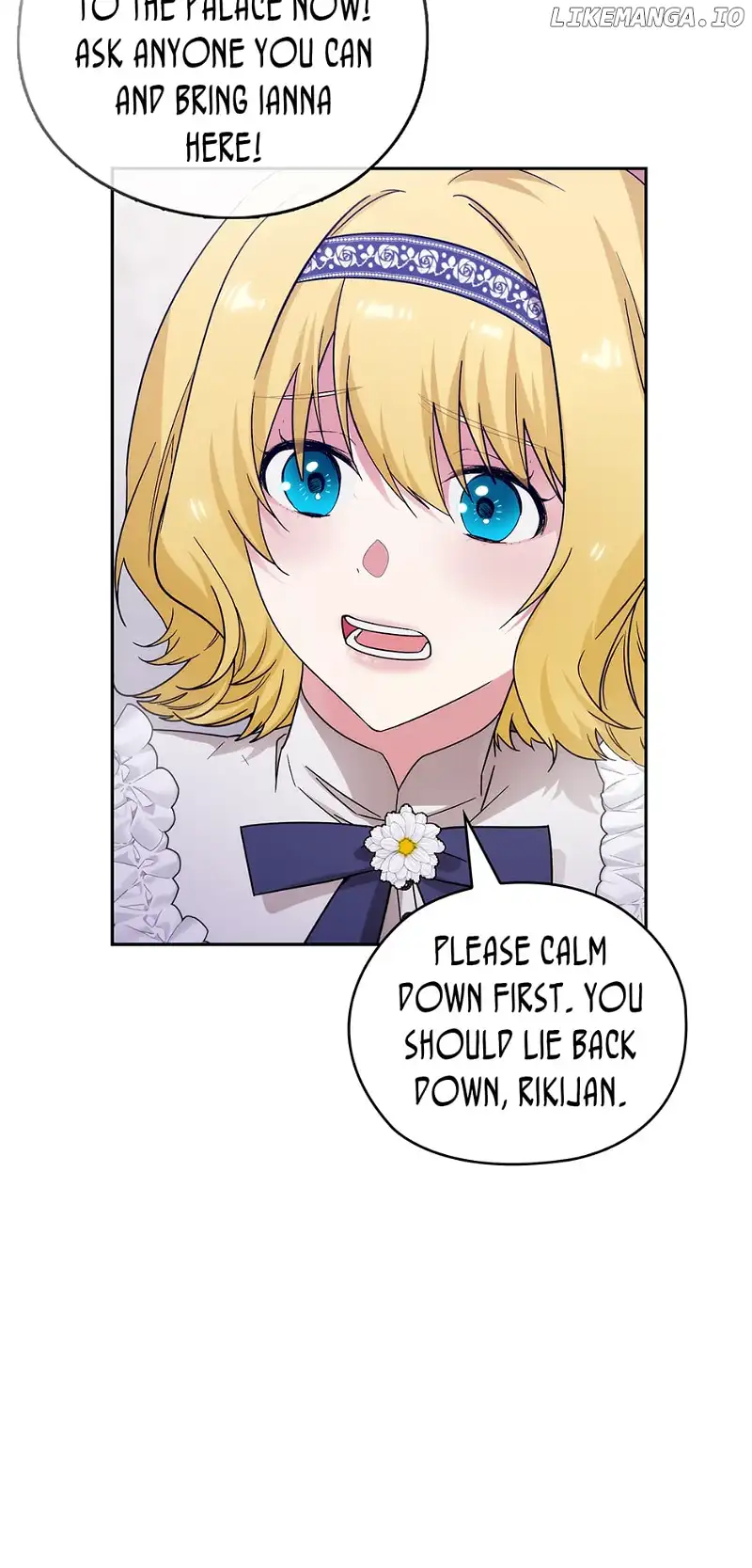 Reminiscence Adonis Chapter 259 - Page 17