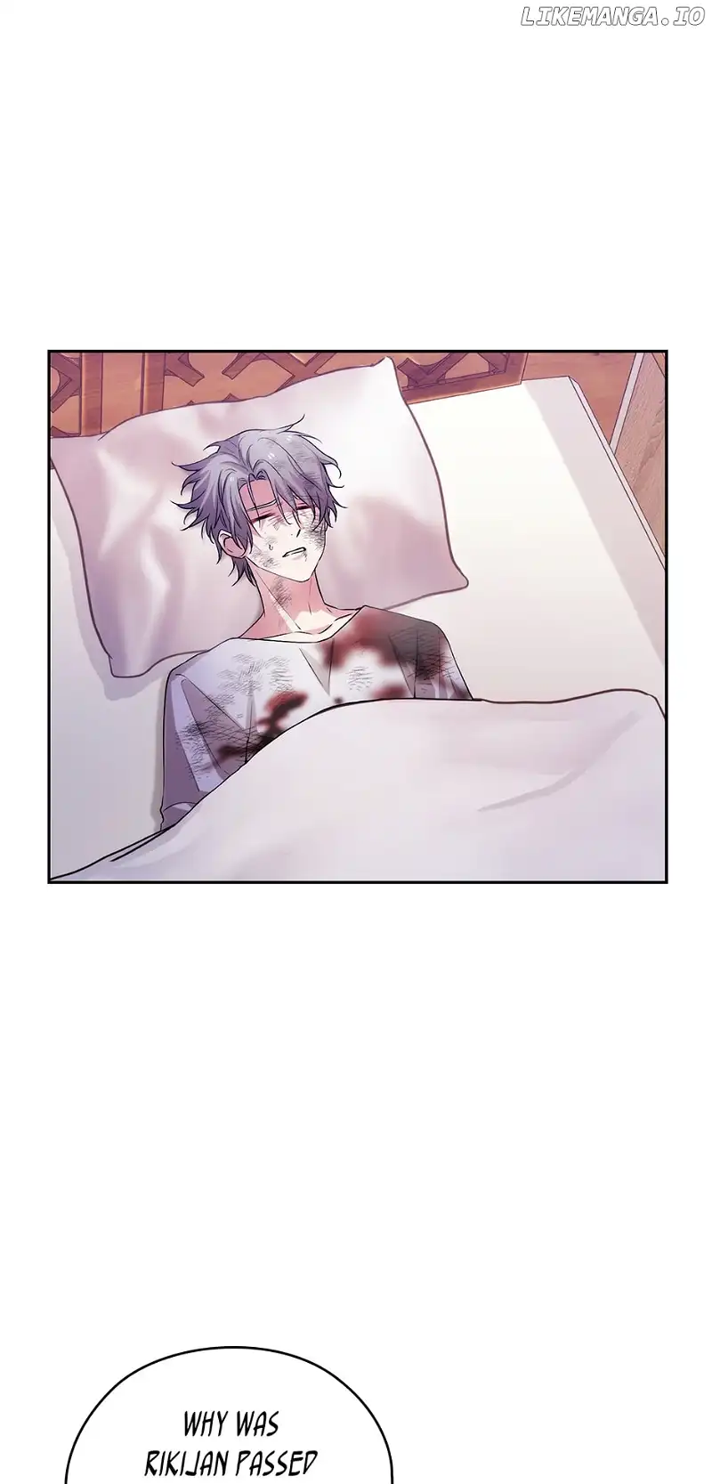 Reminiscence Adonis Chapter 259 - Page 8
