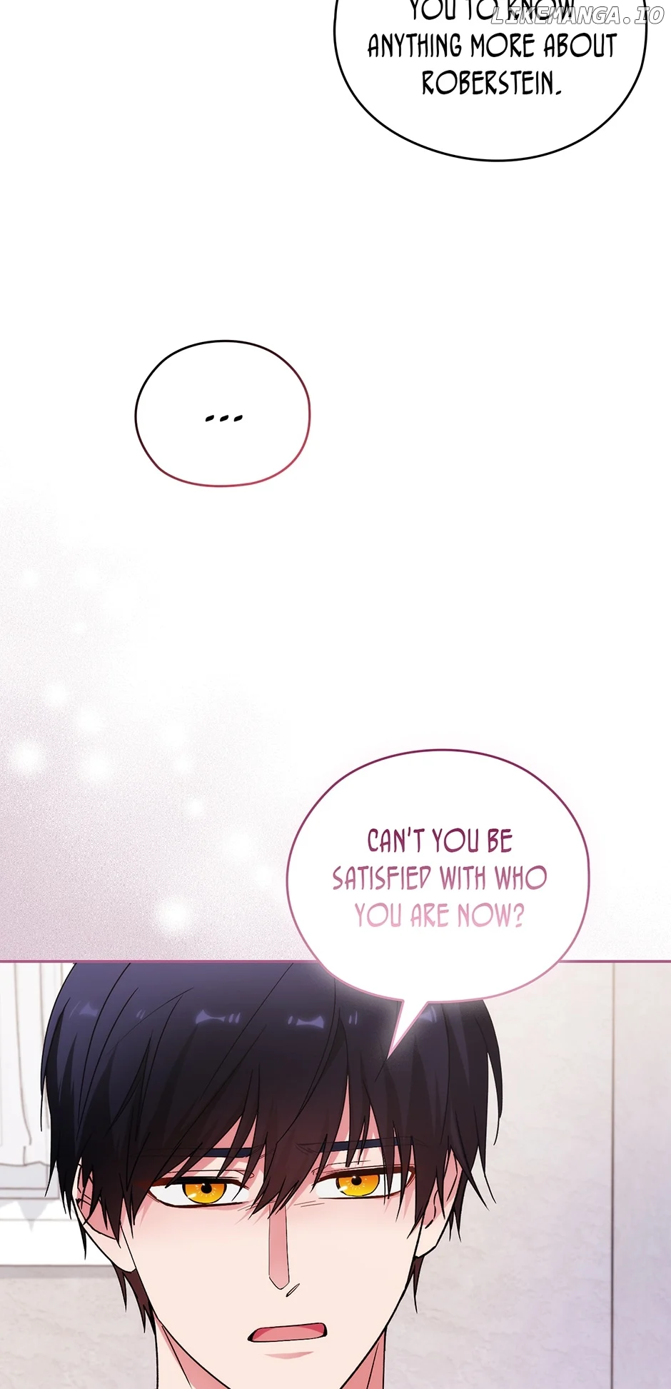 Reminiscence Adonis Chapter 266 - Page 12