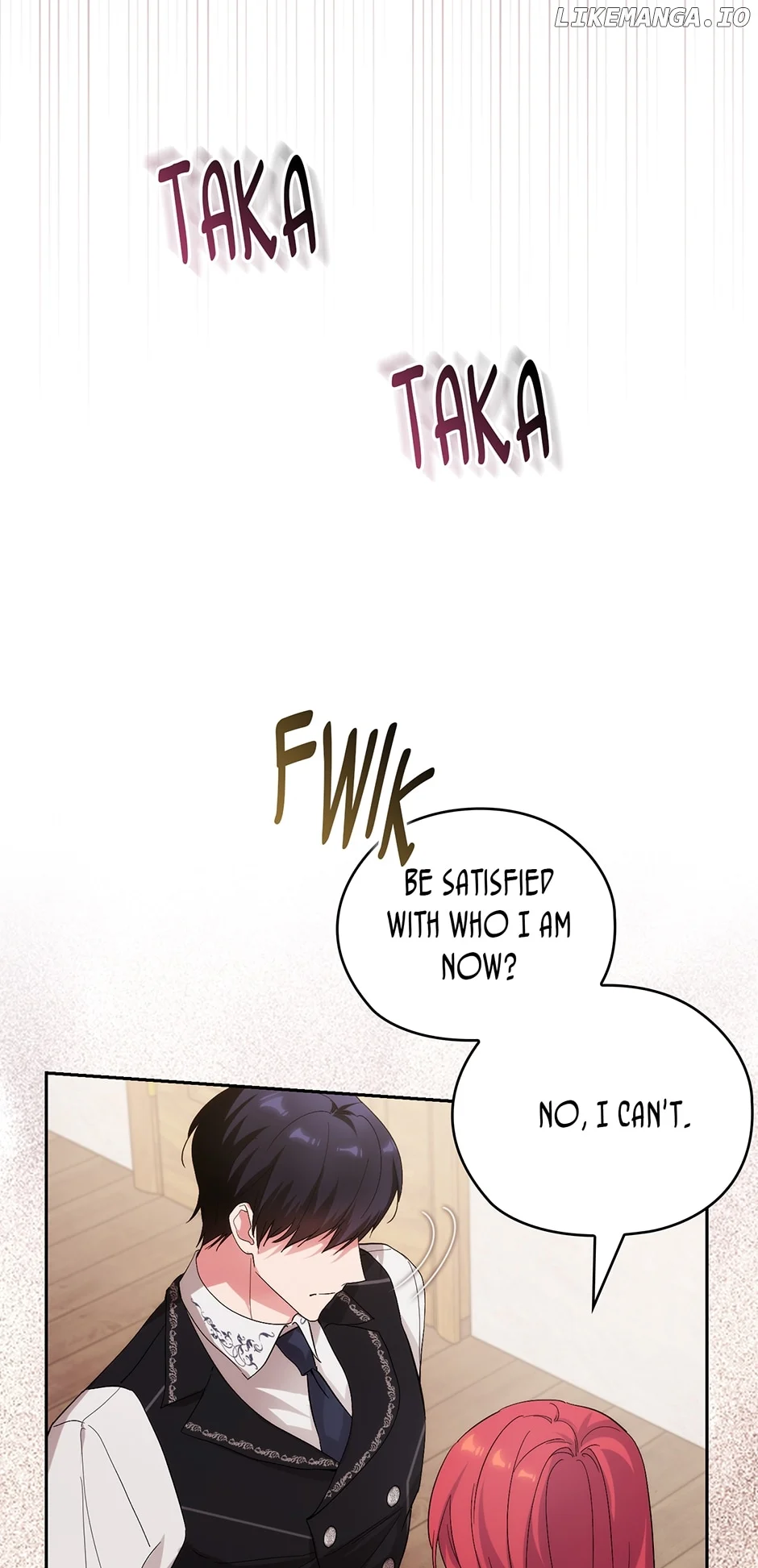 Reminiscence Adonis Chapter 266 - Page 17