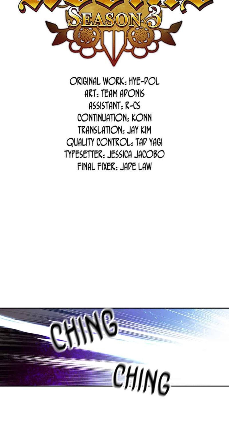 Reminiscence Adonis Chapter 74 - Page 6