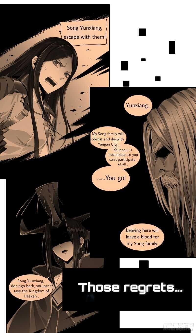 Legend of Star General Chapter 0 - Page 19