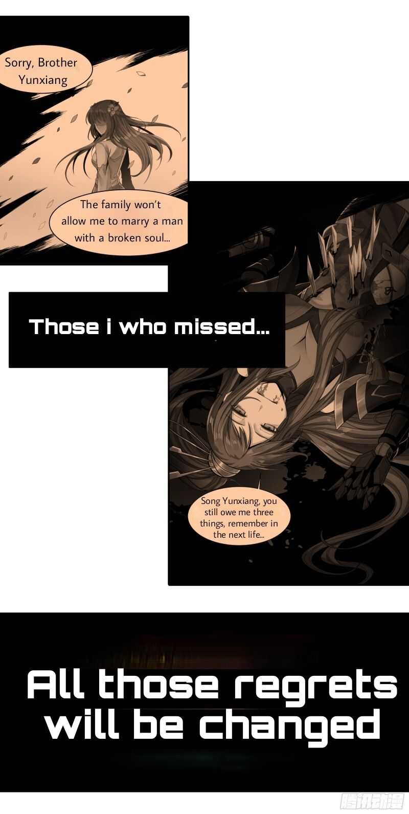 Legend of Star General Chapter 0 - Page 21