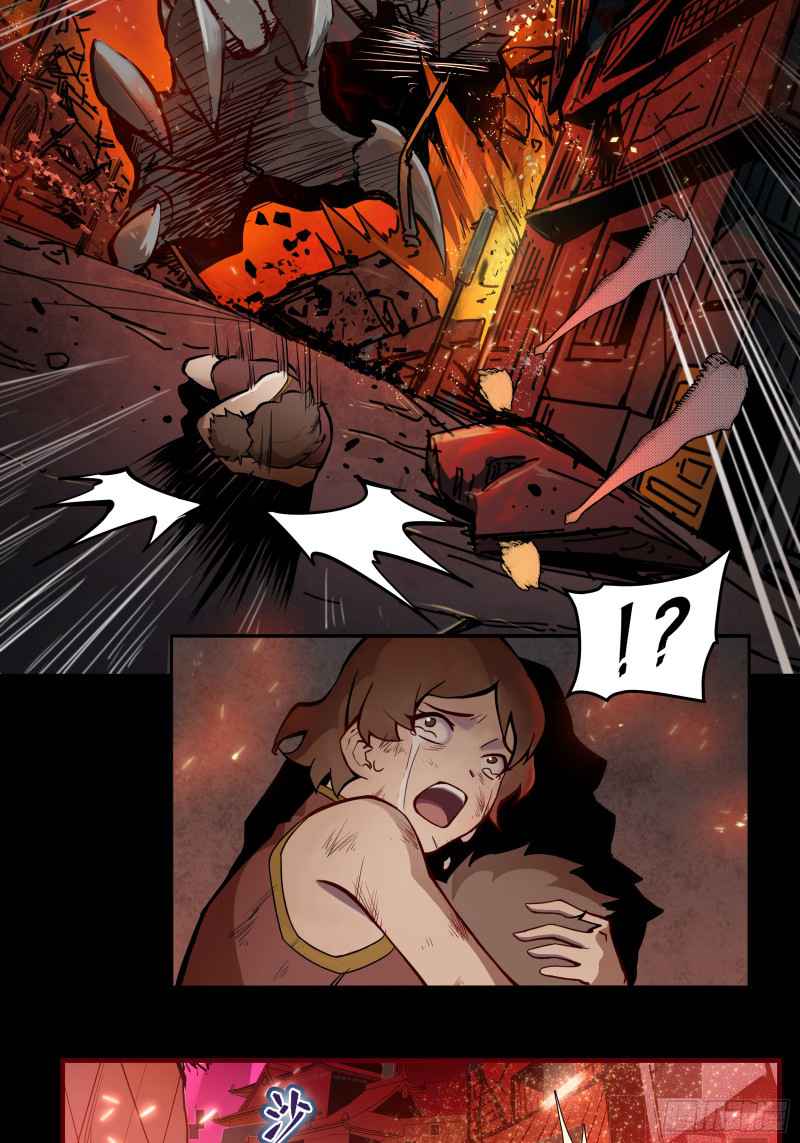 Legend of Star General Chapter 1 - Page 13