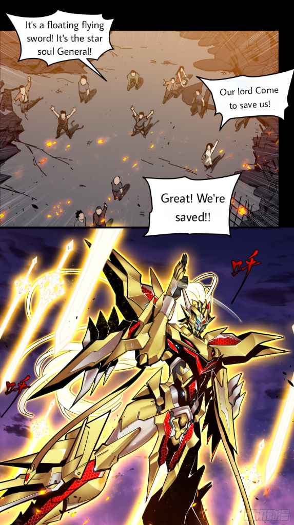 Legend of Star General Chapter 1 - Page 20