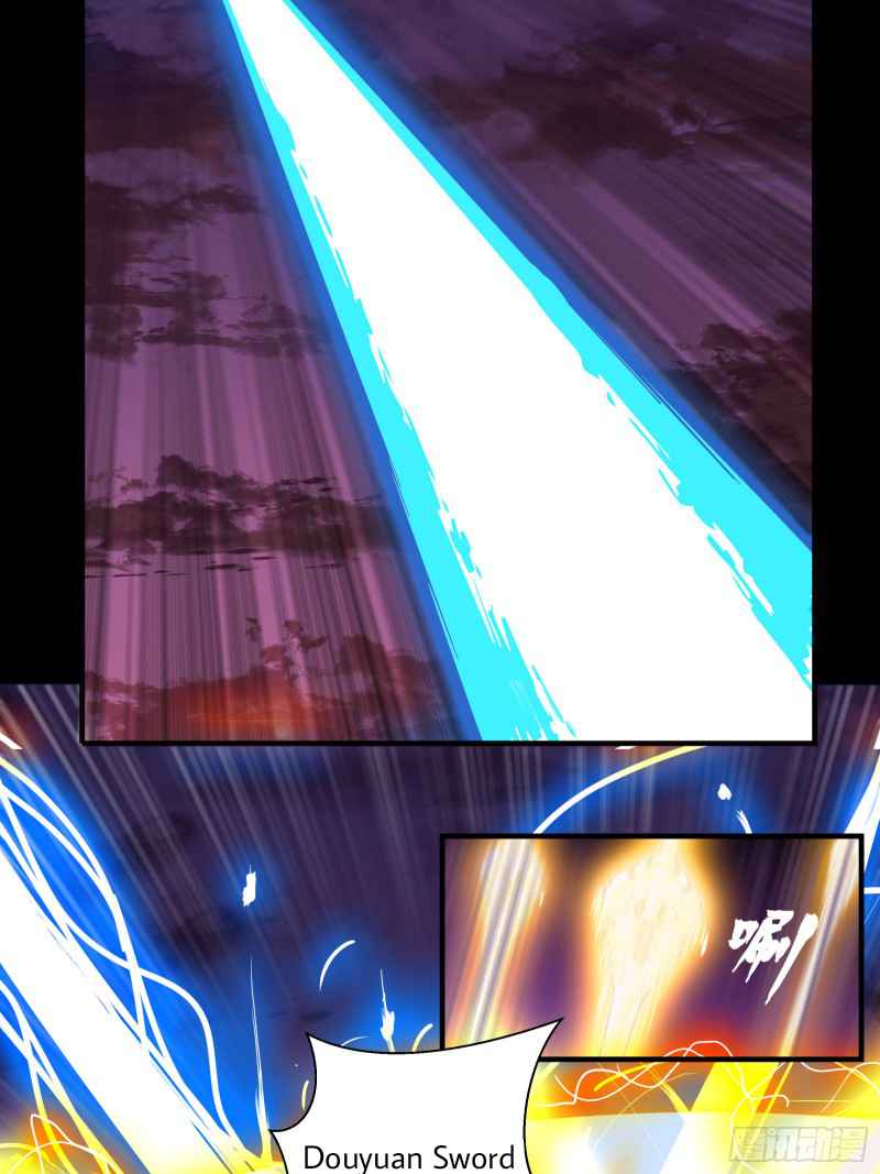 Legend of Star General Chapter 1 - Page 26