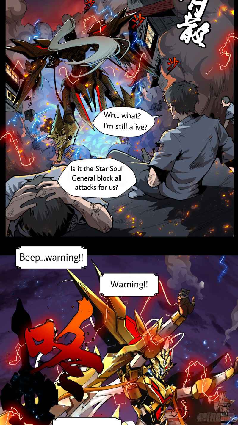 Legend of Star General Chapter 1 - Page 31