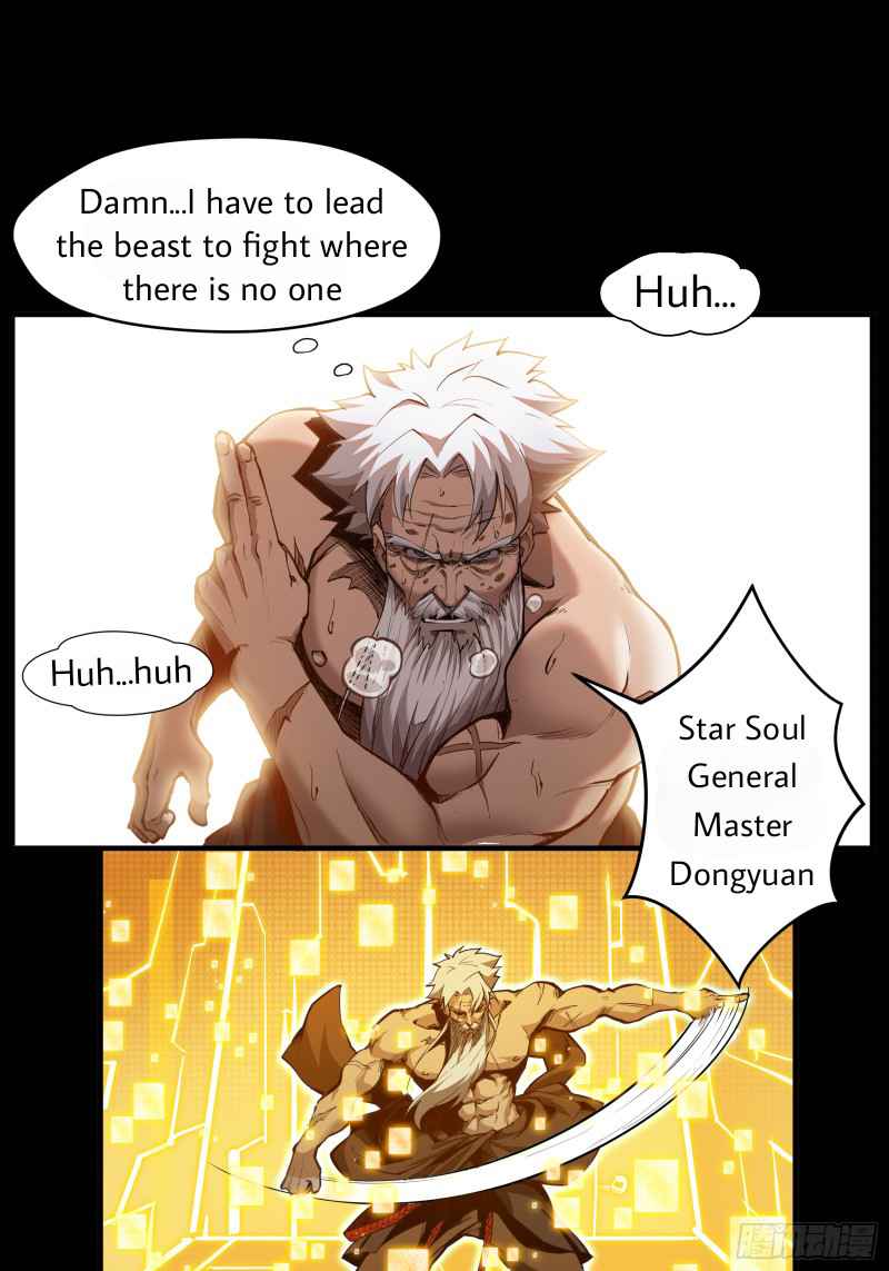 Legend of Star General Chapter 1 - Page 33