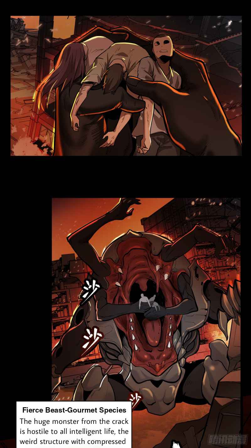 Legend of Star General Chapter 1 - Page 4