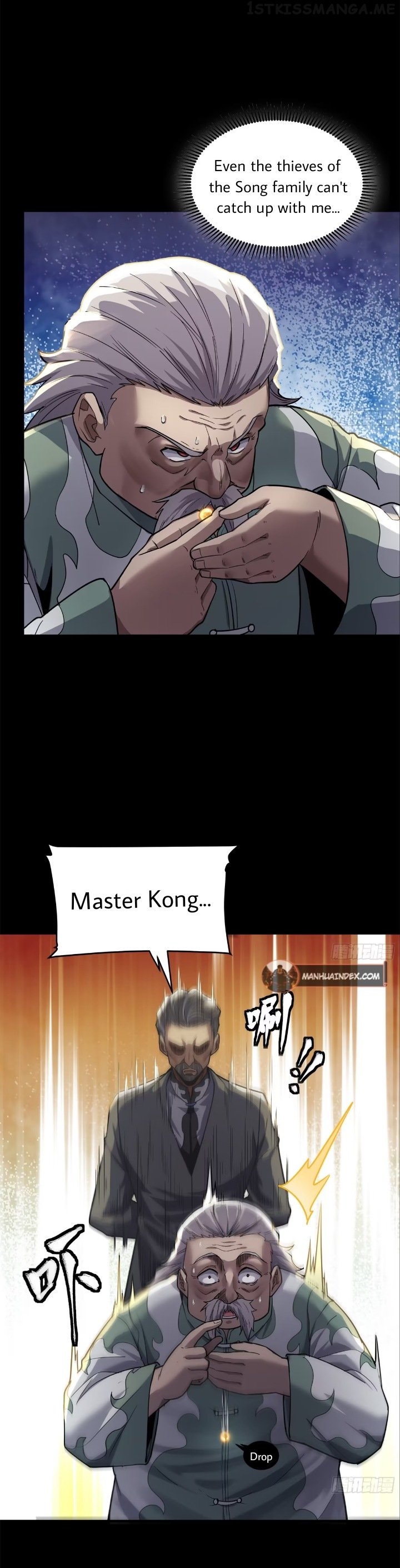 Legend of Star General Chapter 101 - Page 4
