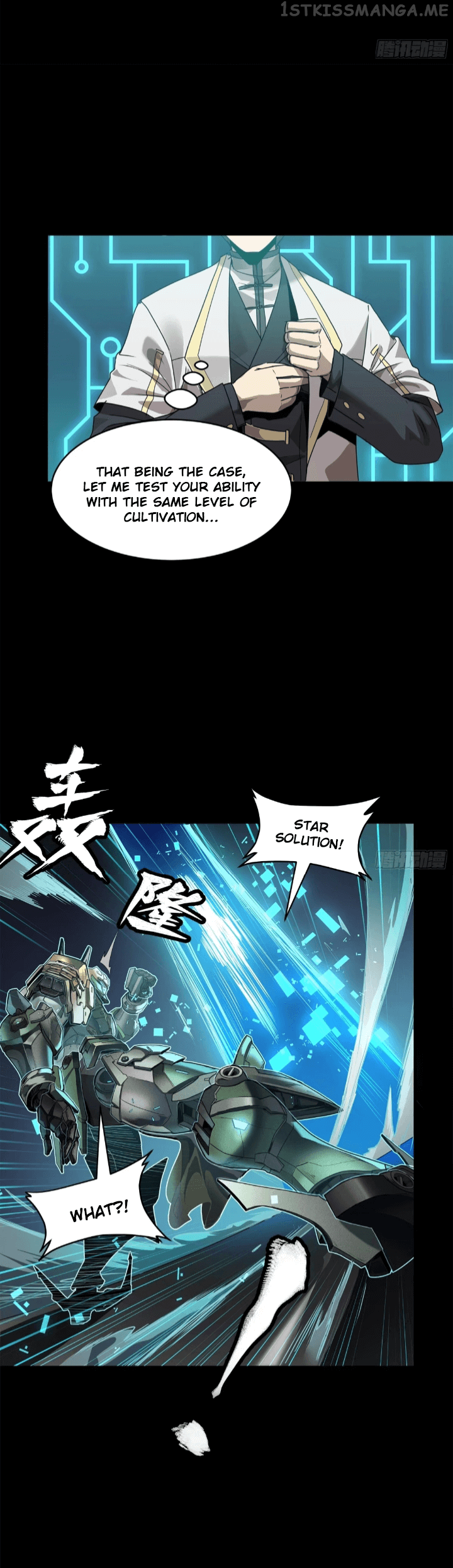 Legend of Star General Chapter 104 - Page 14