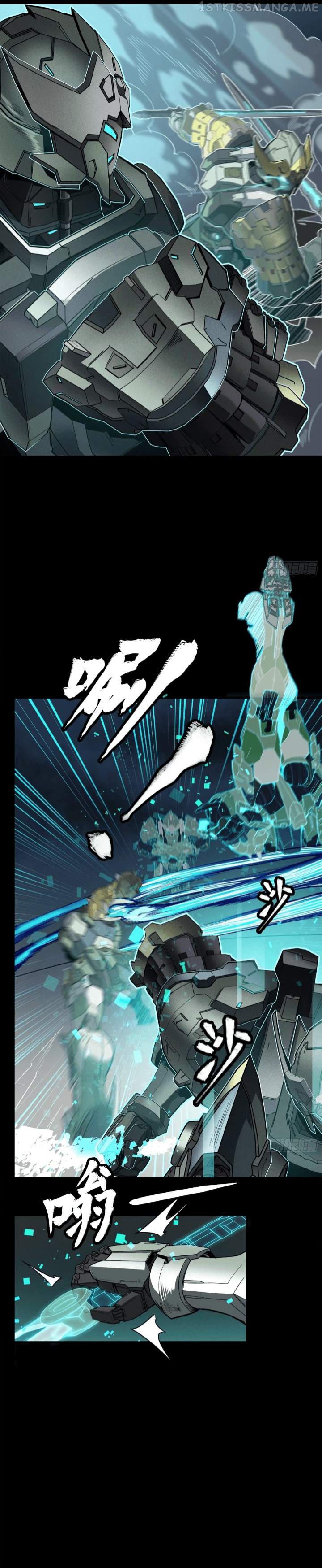 Legend of Star General Chapter 104 - Page 20