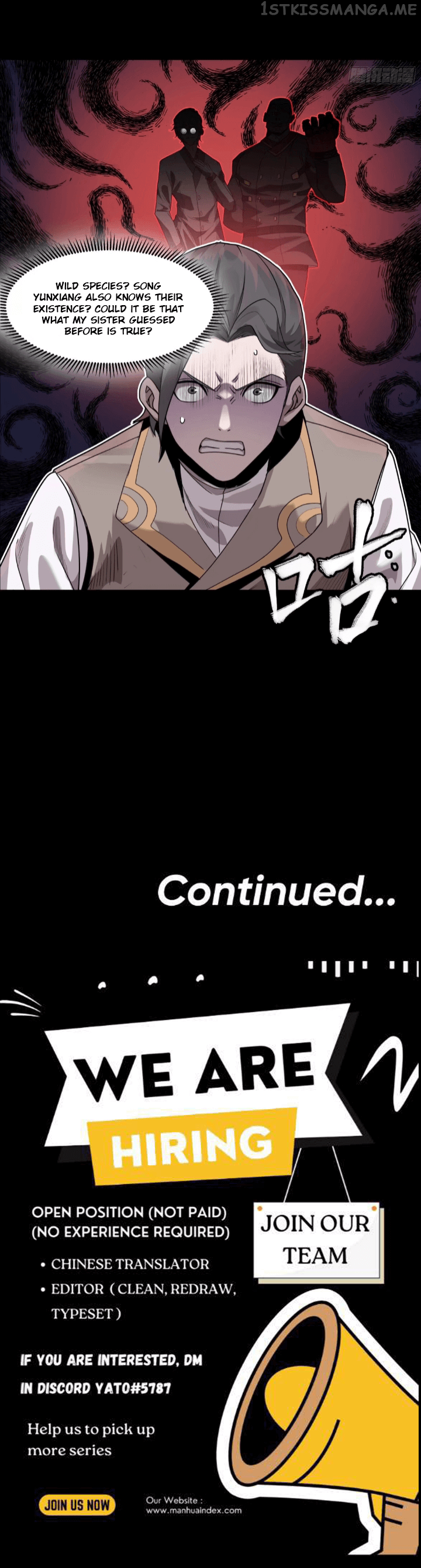 Legend of Star General Chapter 104 - Page 26