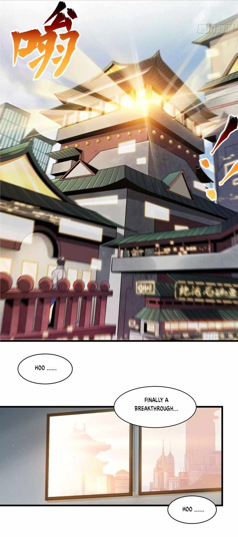 Legend of Star General Chapter 11 - Page 13