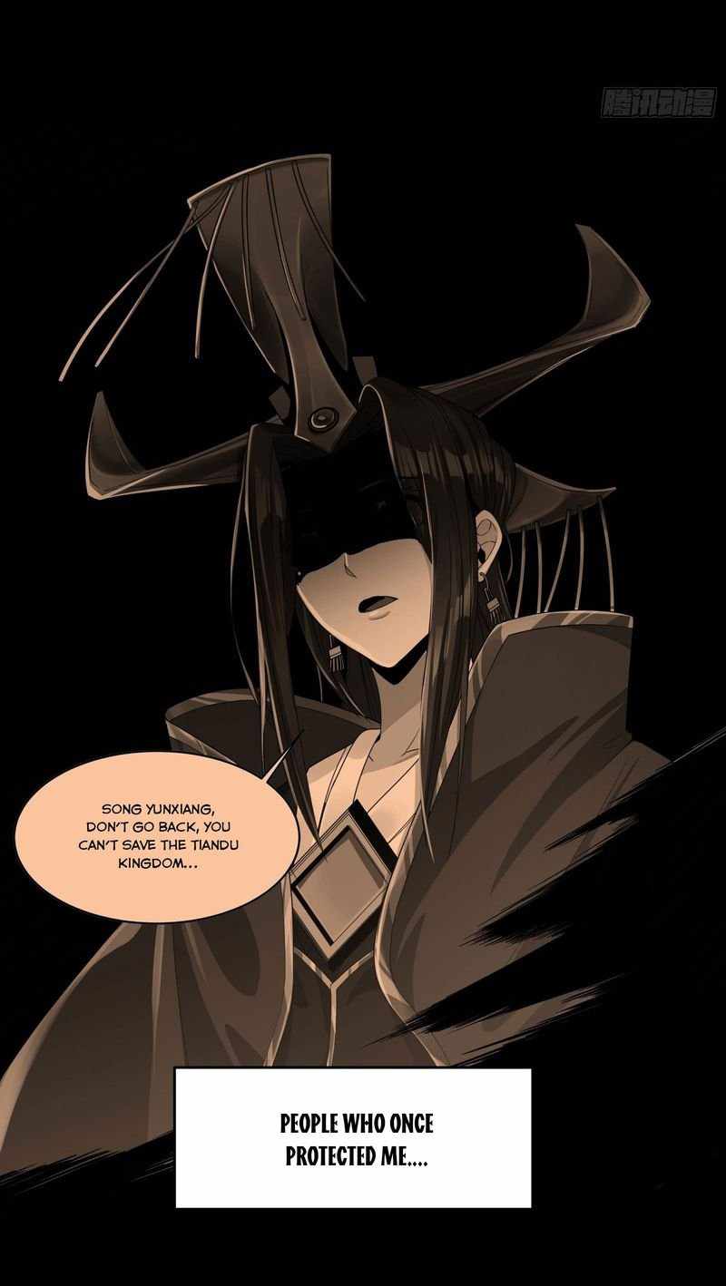 Legend of Star General Chapter 11 - Page 8