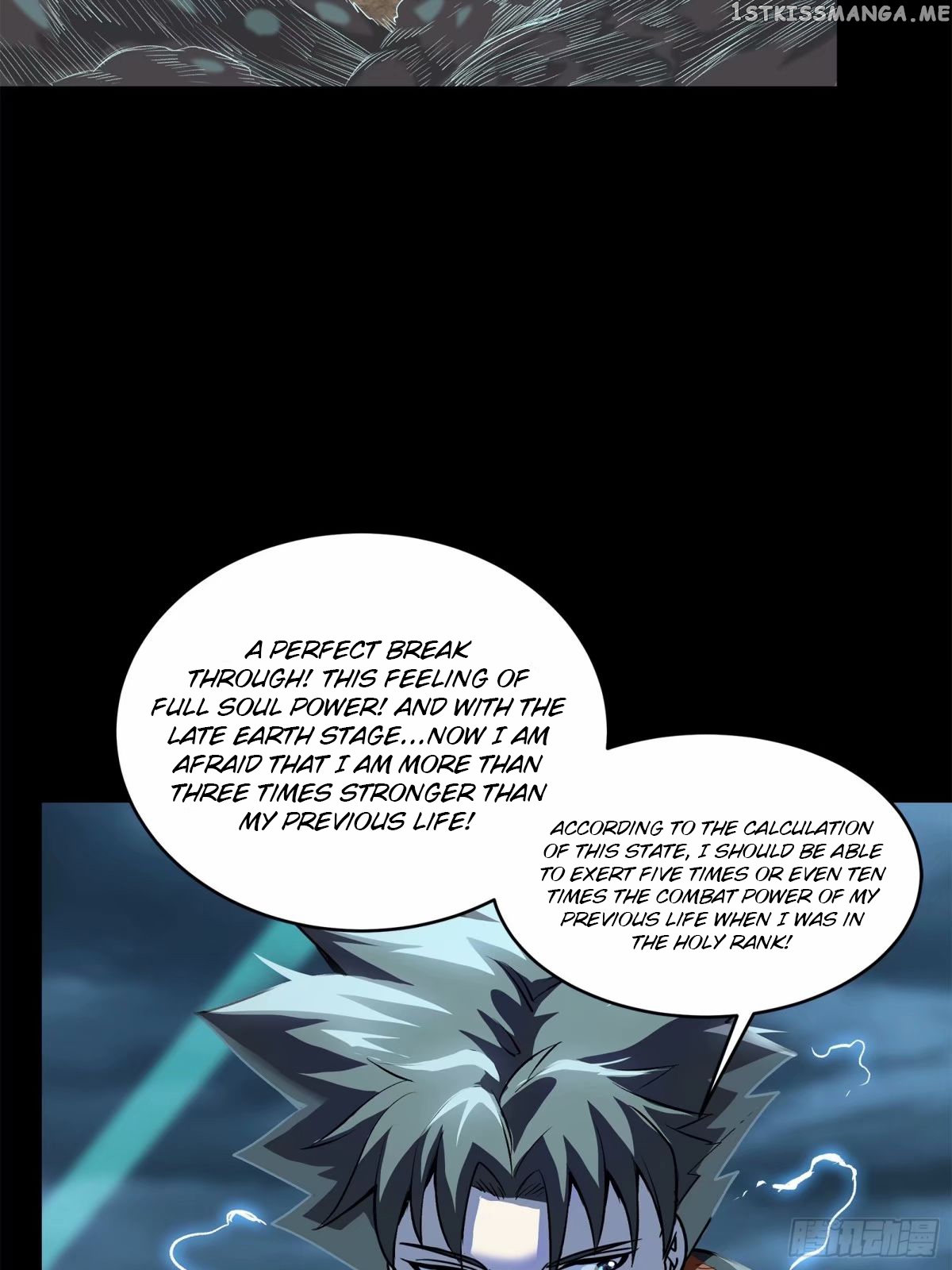 Legend of Star General Chapter 111 - Page 12