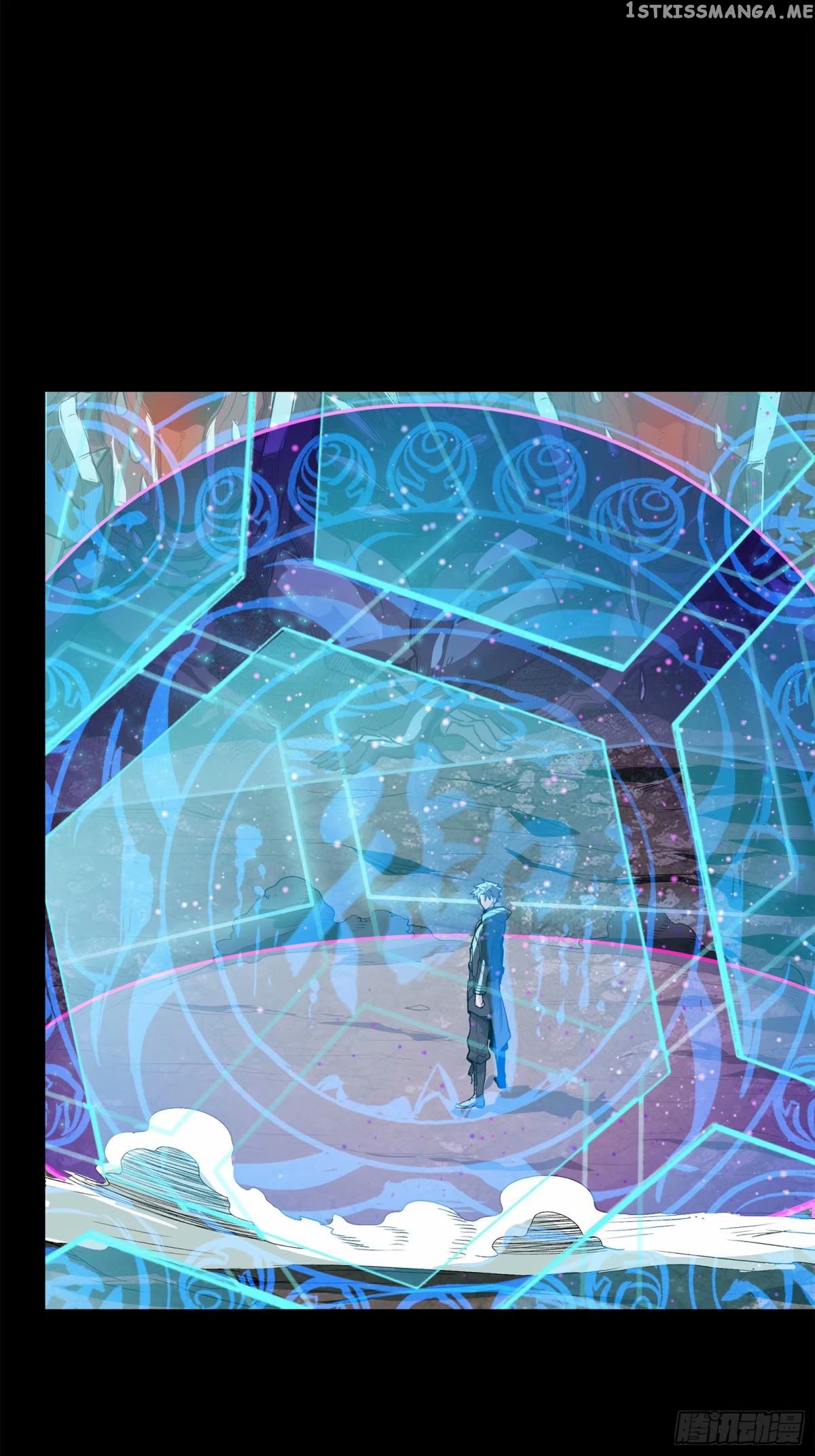 Legend of Star General Chapter 111 - Page 15