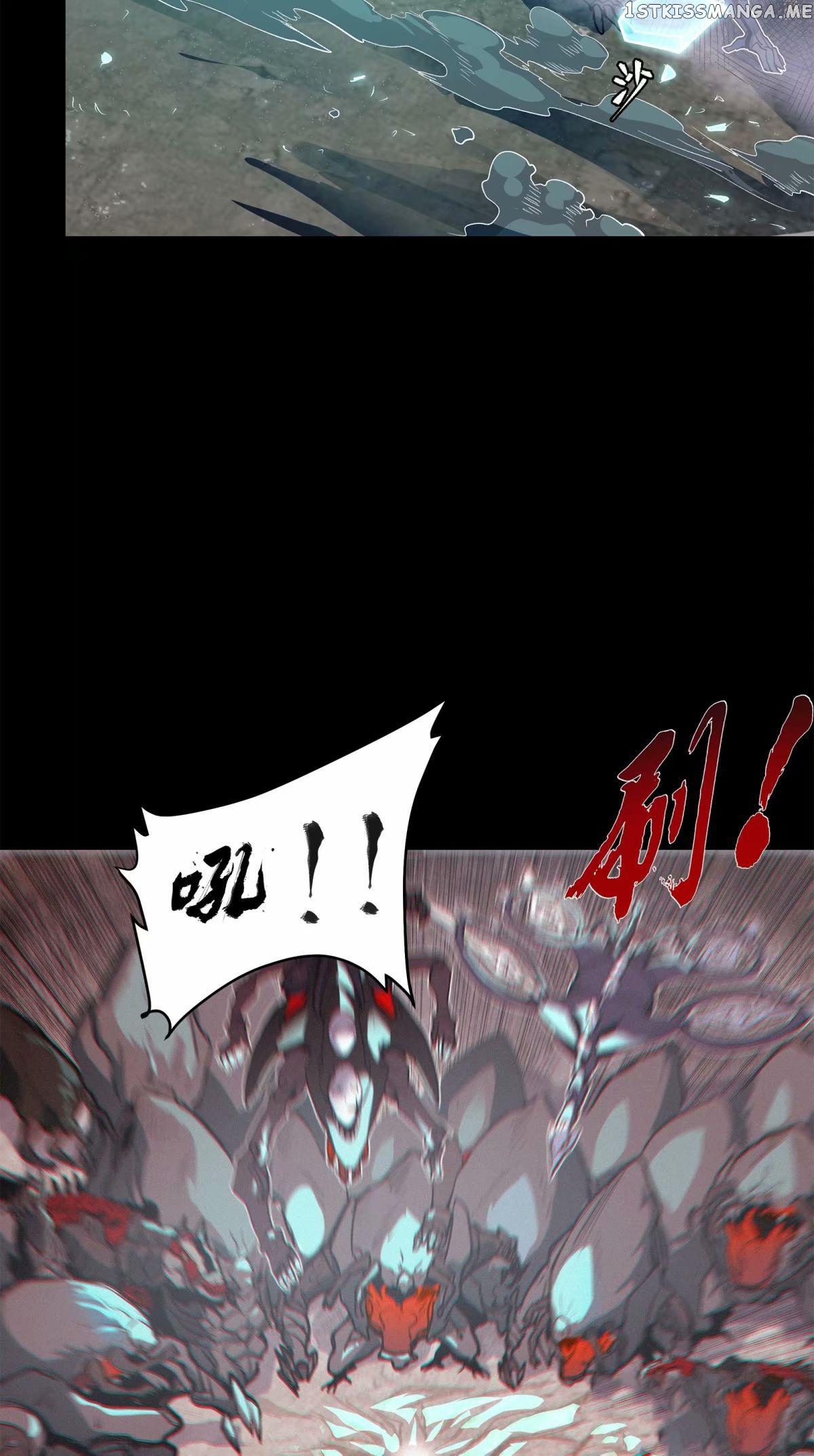 Legend of Star General Chapter 111 - Page 21
