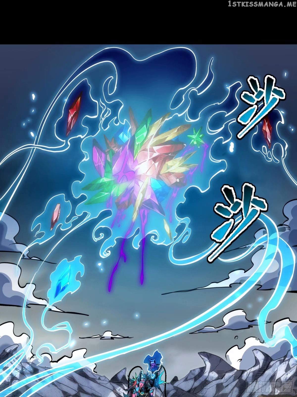 Legend of Star General Chapter 111 - Page 51