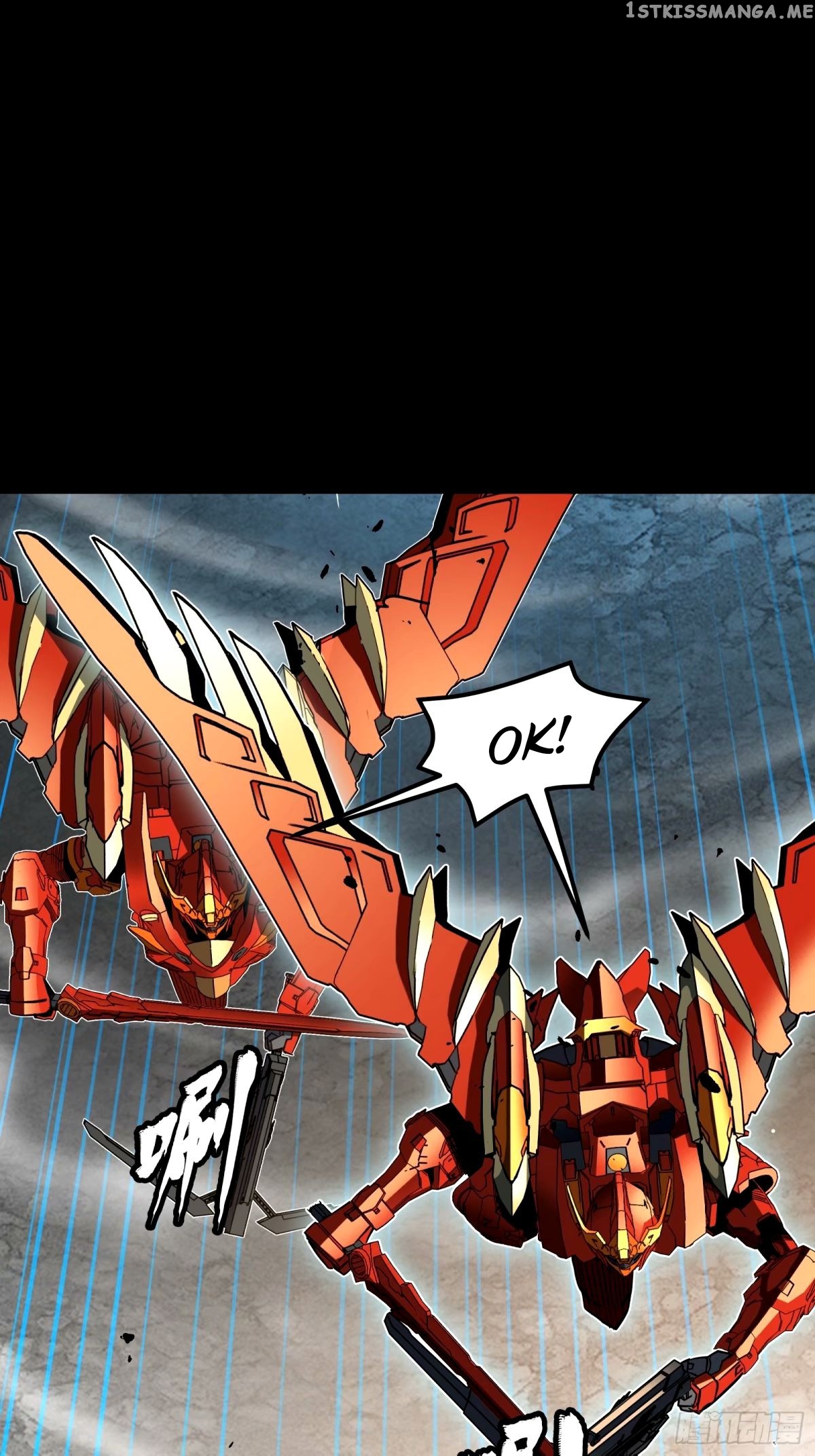 Legend of Star General Chapter 112 - Page 50