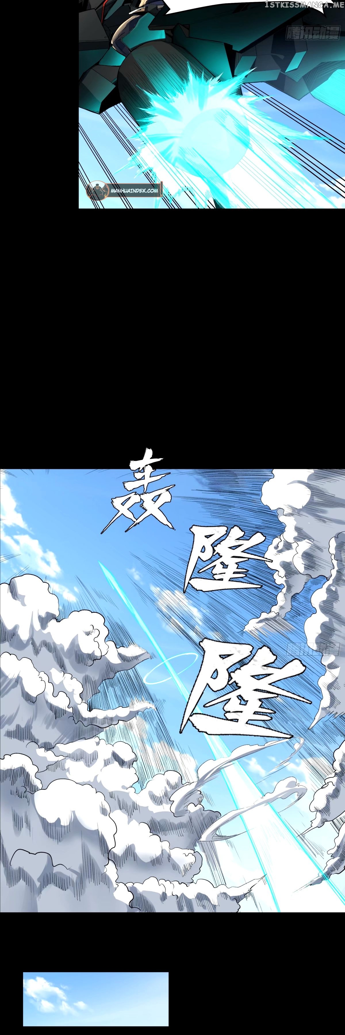 Legend of Star General Chapter 113 - Page 22