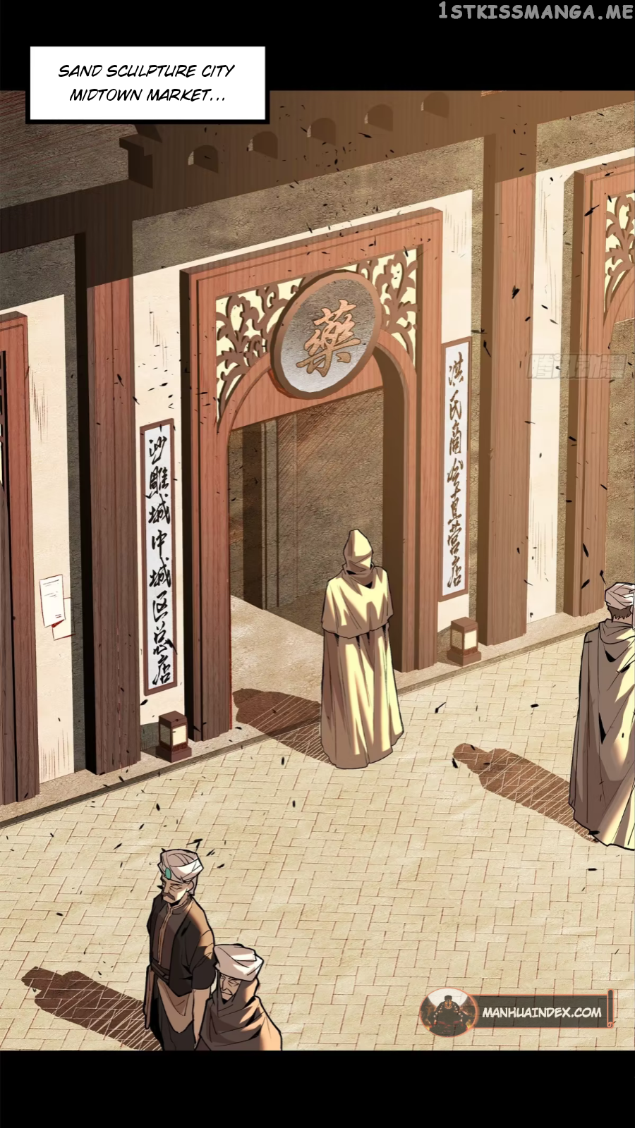 Legend of Star General Chapter 115 - Page 24
