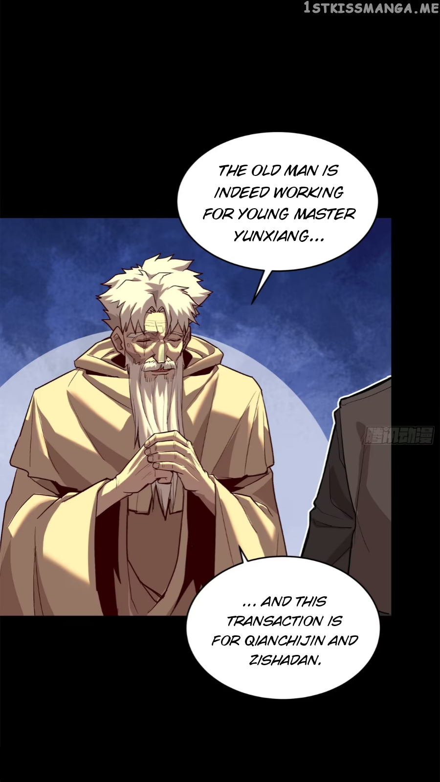 Legend of Star General Chapter 115 - Page 33