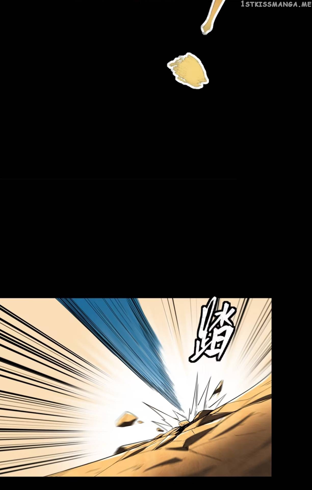 Legend of Star General Chapter 116 - Page 53