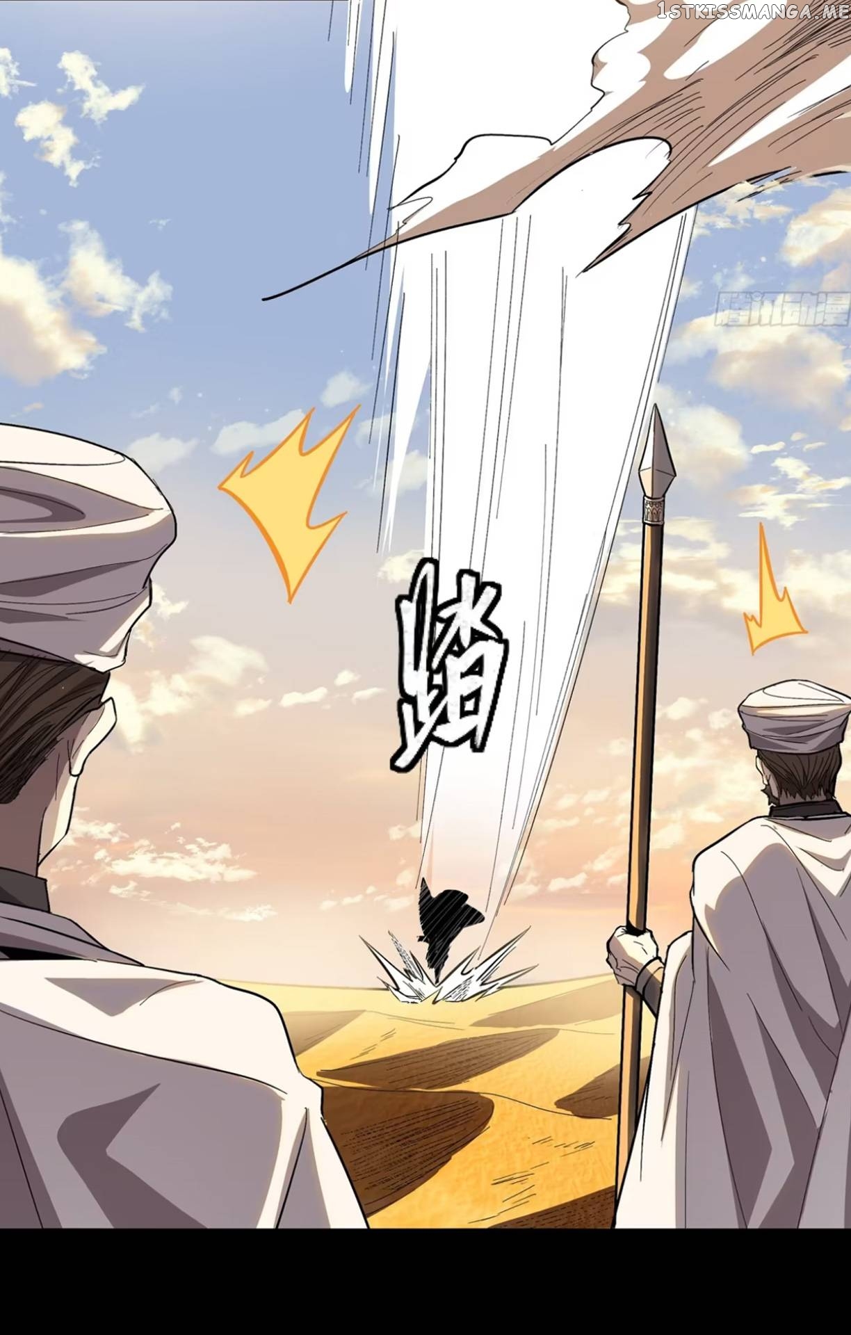 Legend of Star General Chapter 116 - Page 60