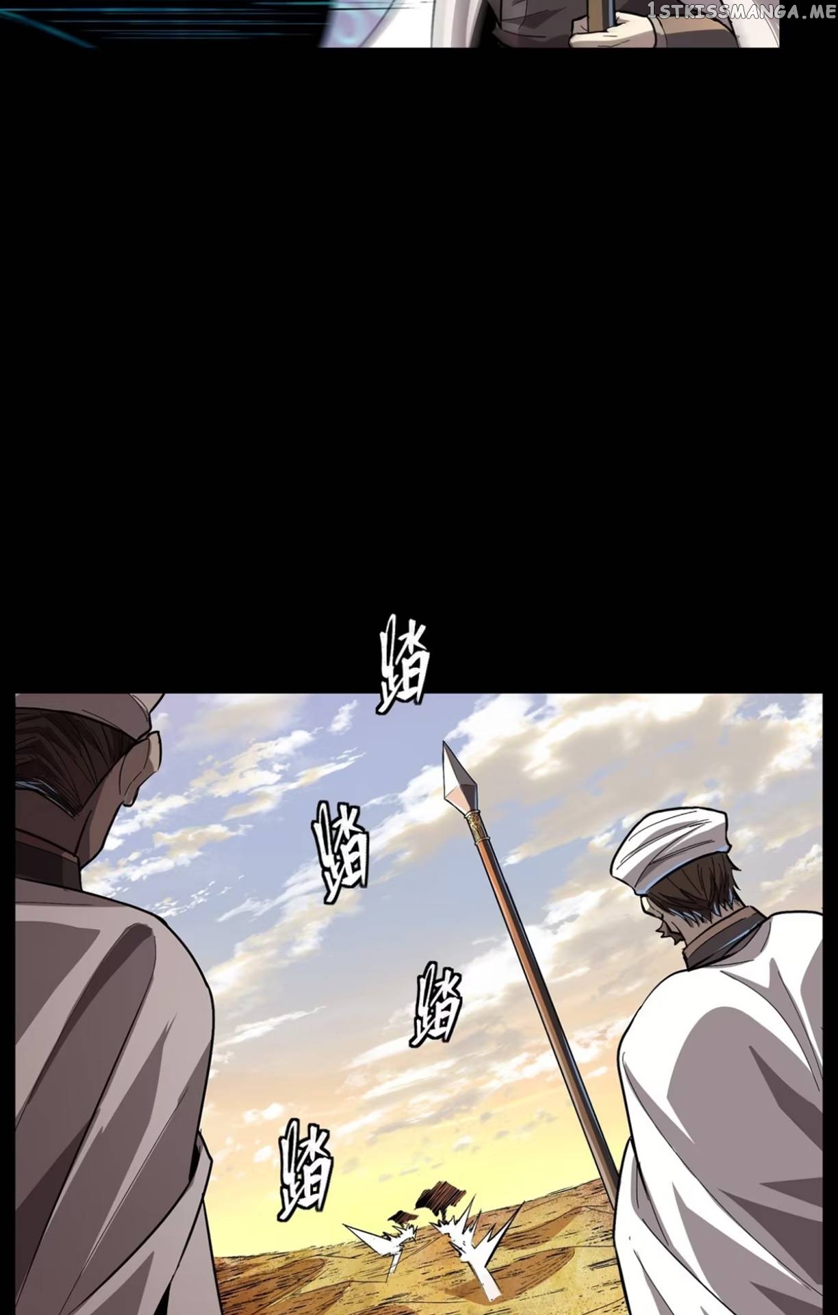Legend of Star General Chapter 116 - Page 63