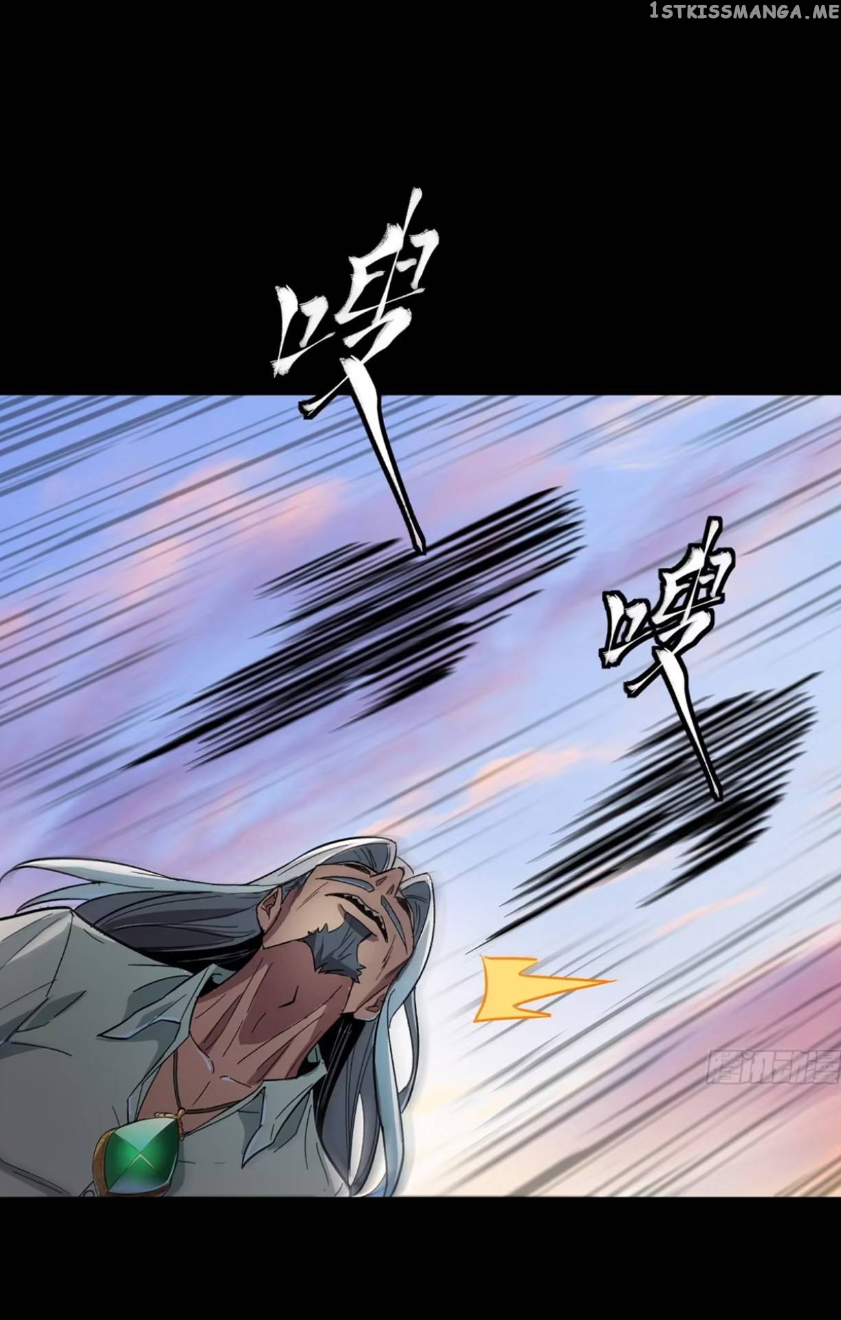 Legend of Star General Chapter 116 - Page 68