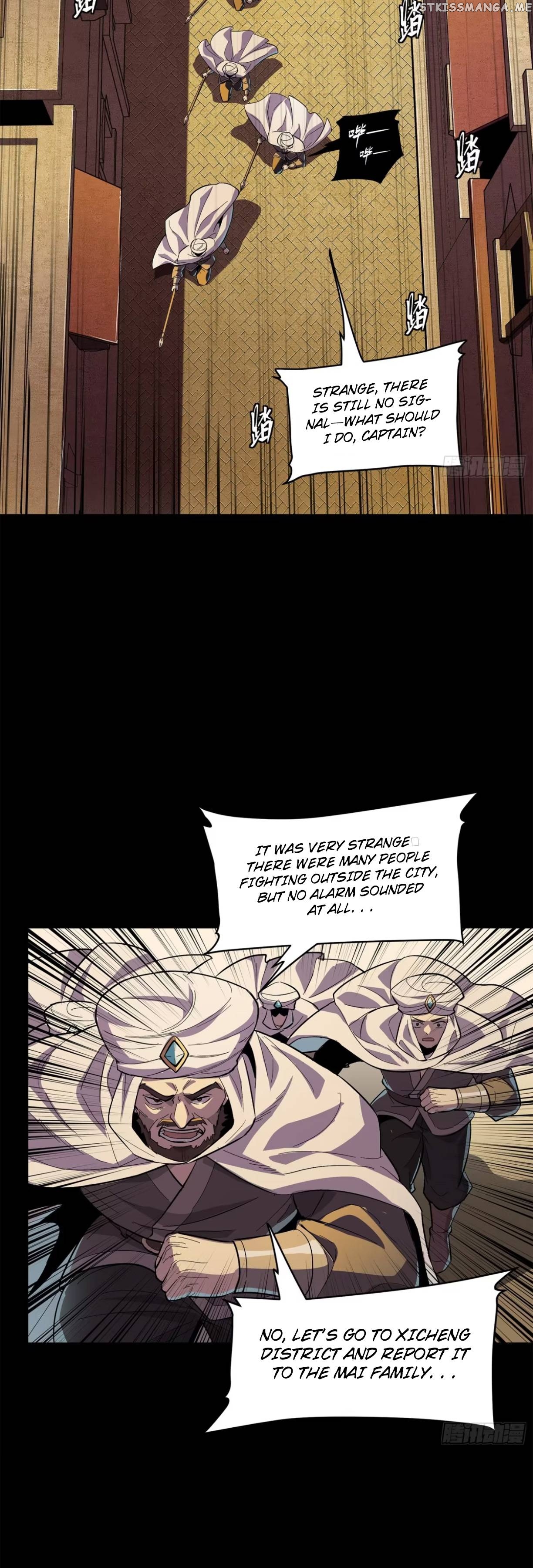 Legend of Star General Chapter 117 - Page 20