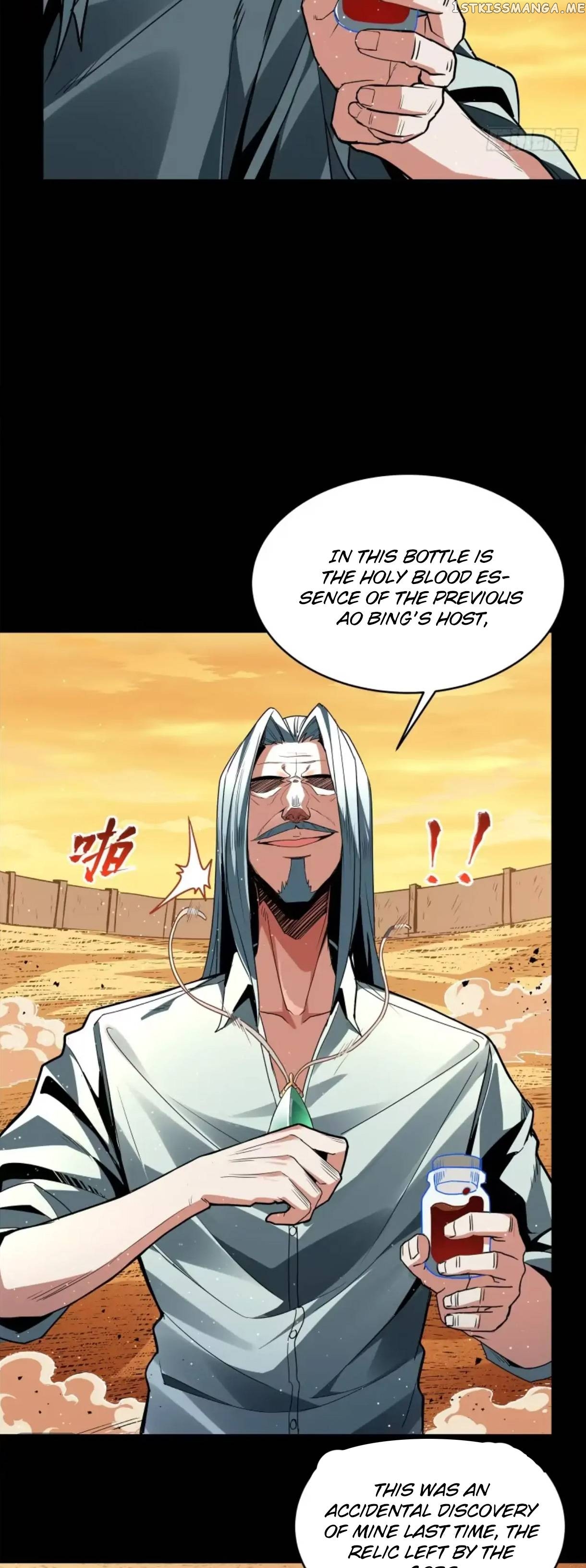 Legend of Star General Chapter 118 - Page 44