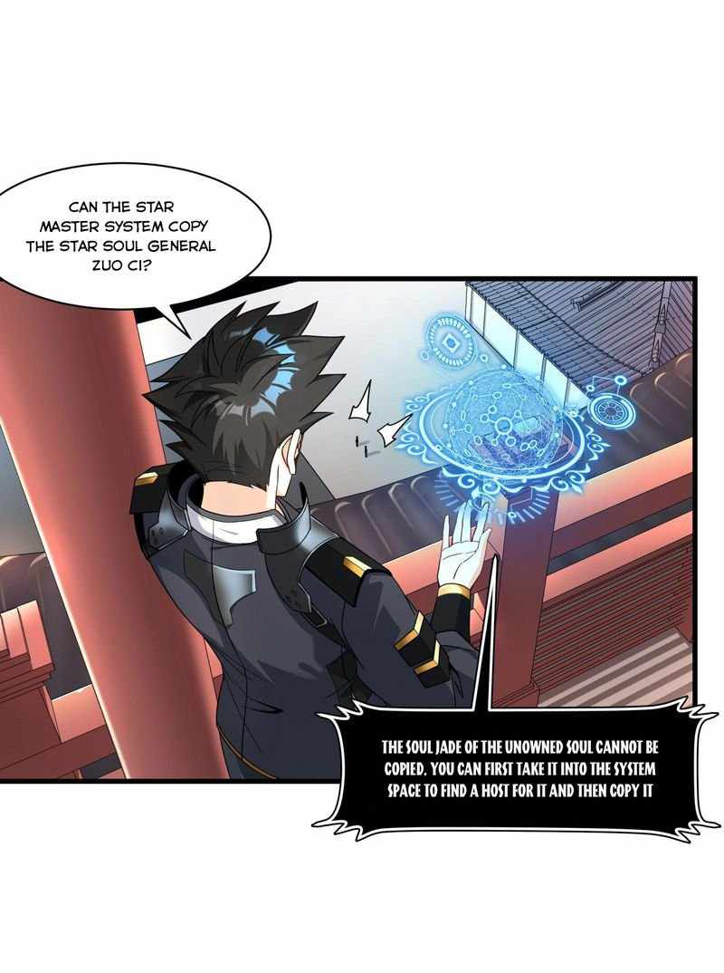 Legend of Star General Chapter 12 - Page 11